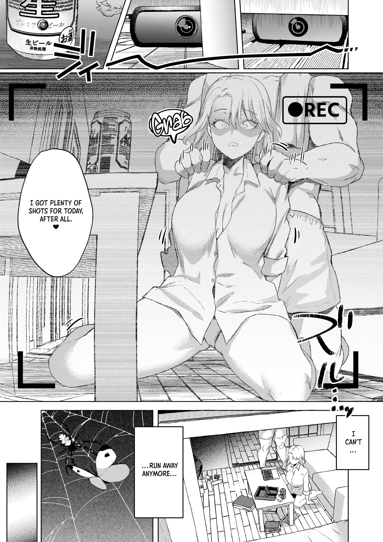 Ichigun Joshi no Otoshikata “Kouhen” – Corrupting the Queen Bee | Corrupting the Queen Bee Part 2 – Chapter 1 – page 22
