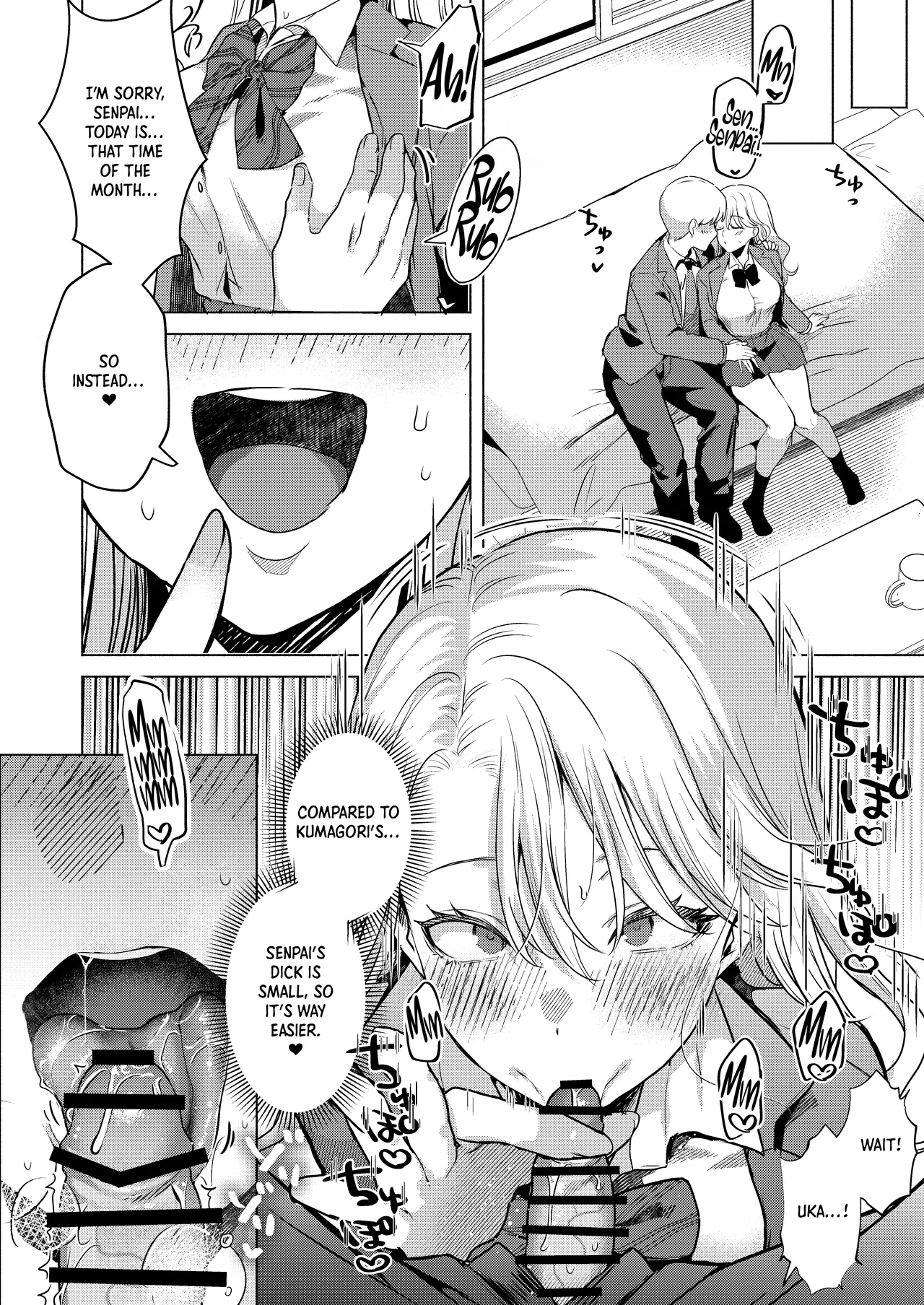 Ichigun Joshi no Otoshikata “Kouhen” – Corrupting the Queen Bee | Corrupting the Queen Bee Part 2 – Chapter 1 – page 23