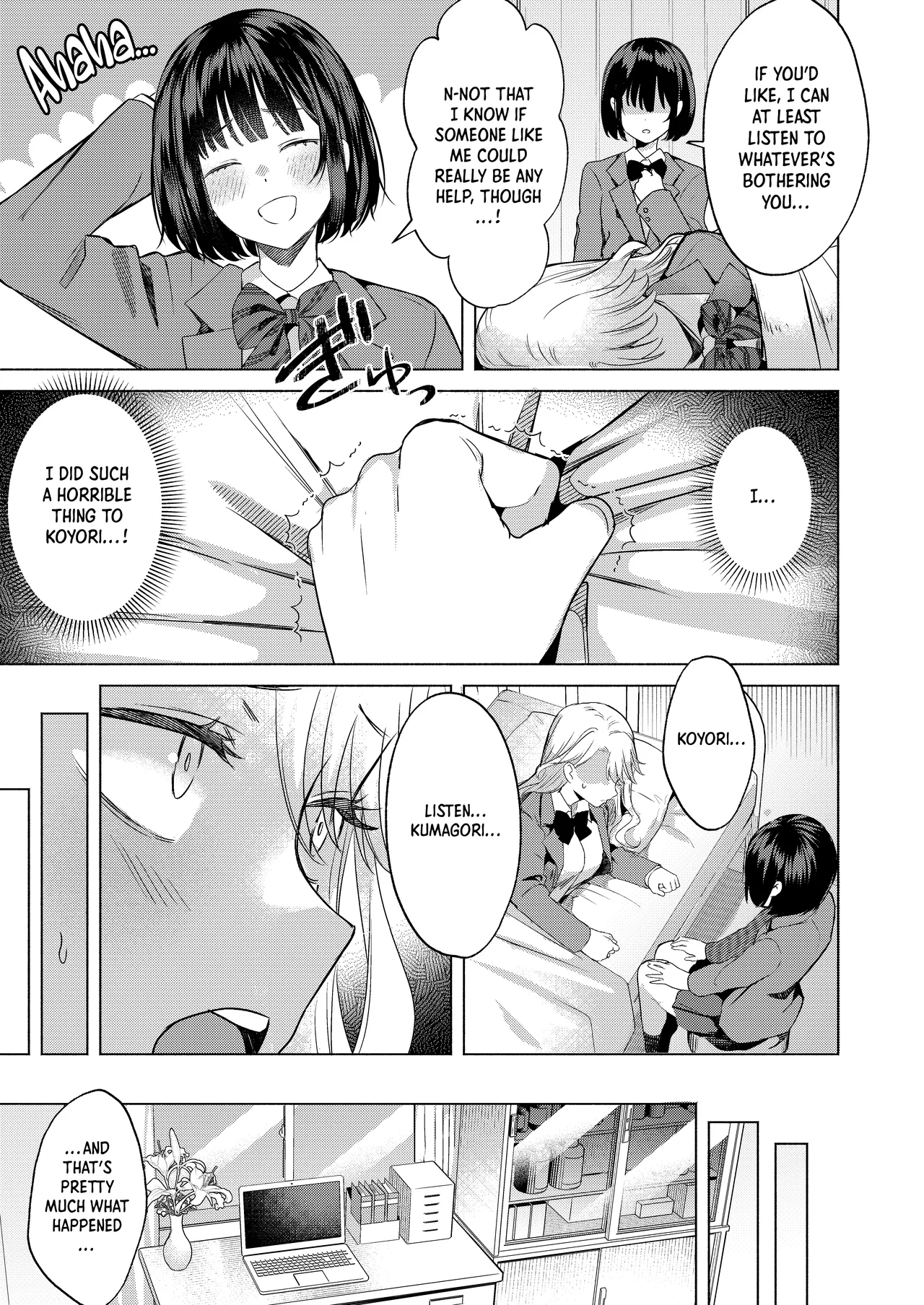 Ichigun Joshi no Otoshikata “Kouhen” – Corrupting the Queen Bee | Corrupting the Queen Bee Part 2 – Chapter 1 – page 28