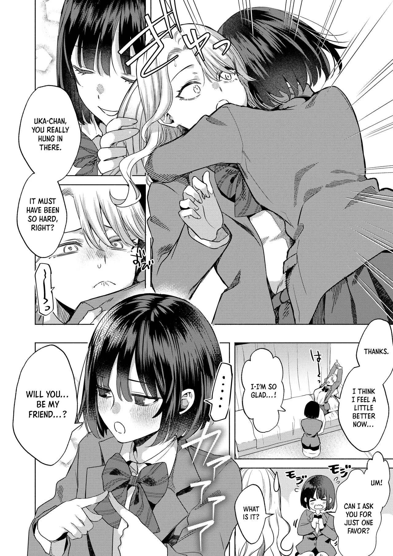 Ichigun Joshi no Otoshikata “Kouhen” – Corrupting the Queen Bee | Corrupting the Queen Bee Part 2 – Chapter 1 – page 29