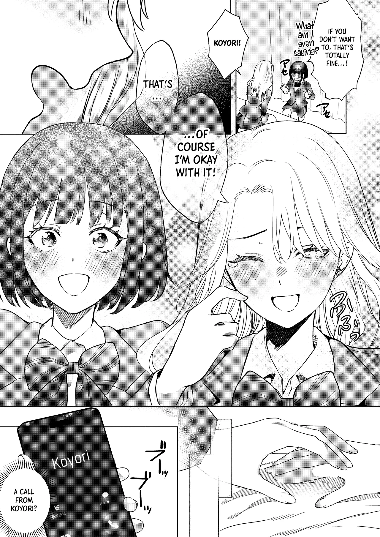 Ichigun Joshi no Otoshikata “Kouhen” – Corrupting the Queen Bee | Corrupting the Queen Bee Part 2 – Chapter 1 – page 30