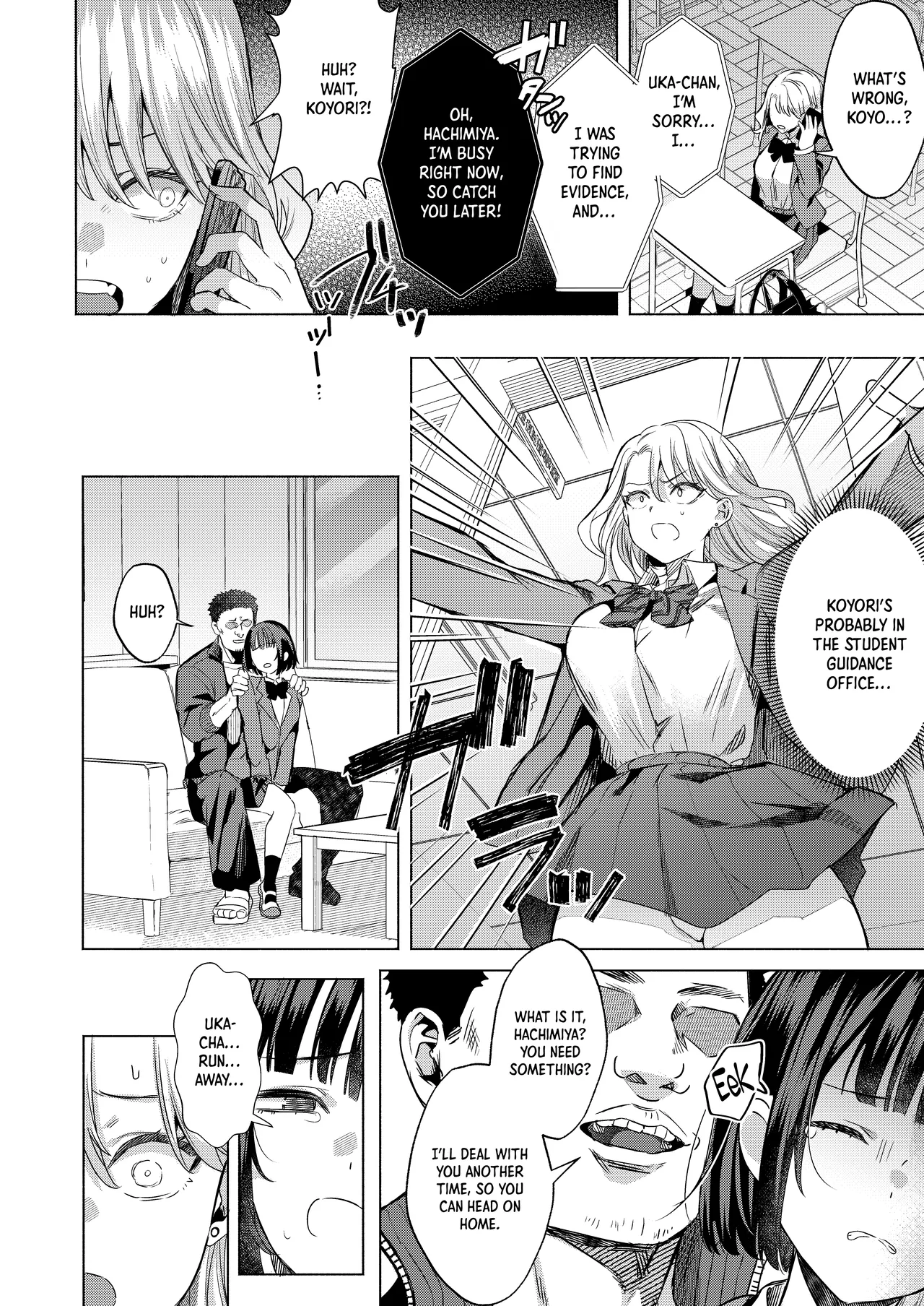 Ichigun Joshi no Otoshikata “Kouhen” – Corrupting the Queen Bee | Corrupting the Queen Bee Part 2 – Chapter 1 – page 31