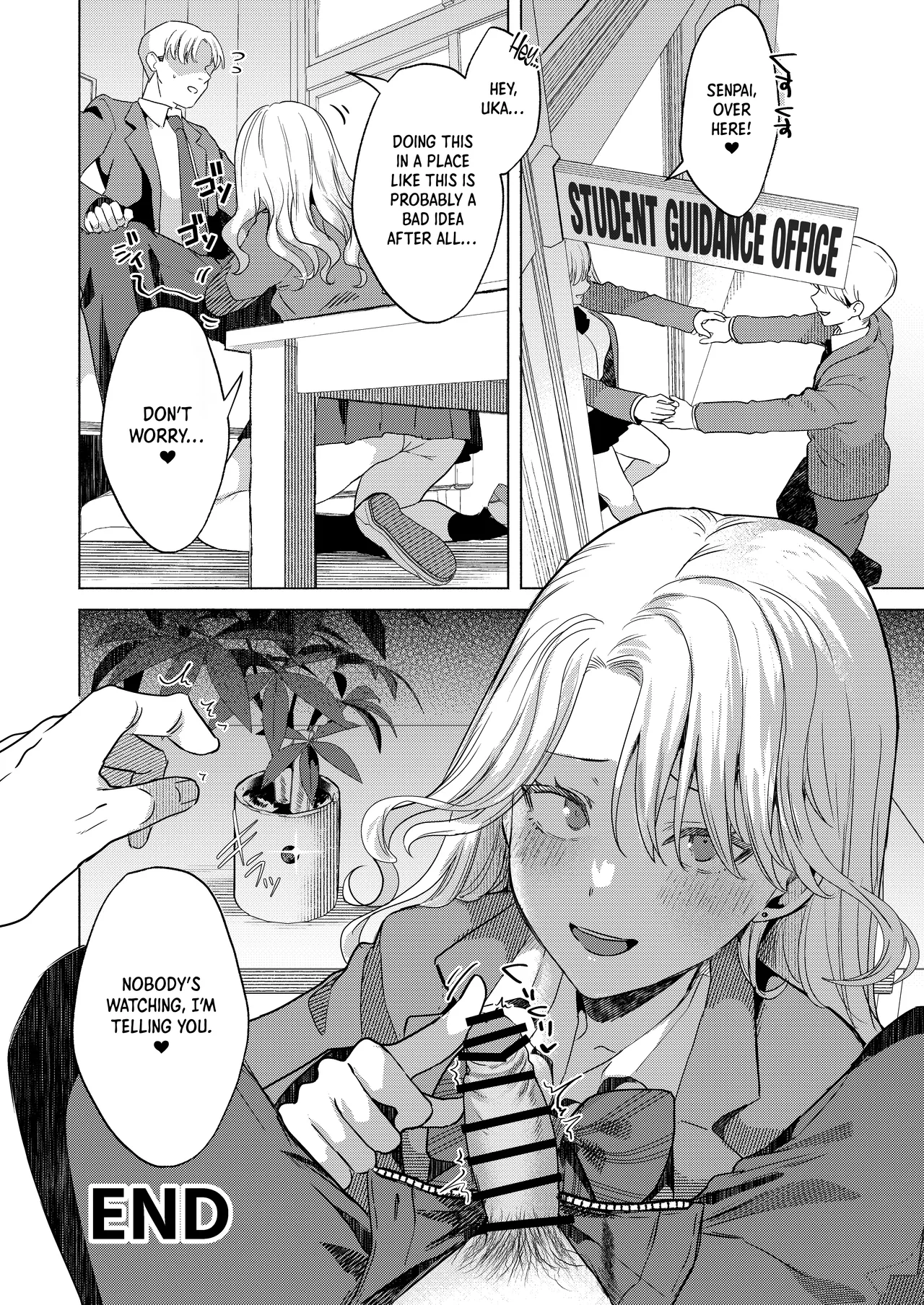 Ichigun Joshi no Otoshikata “Kouhen” – Corrupting the Queen Bee | Corrupting the Queen Bee Part 2 – Chapter 1 – page 45