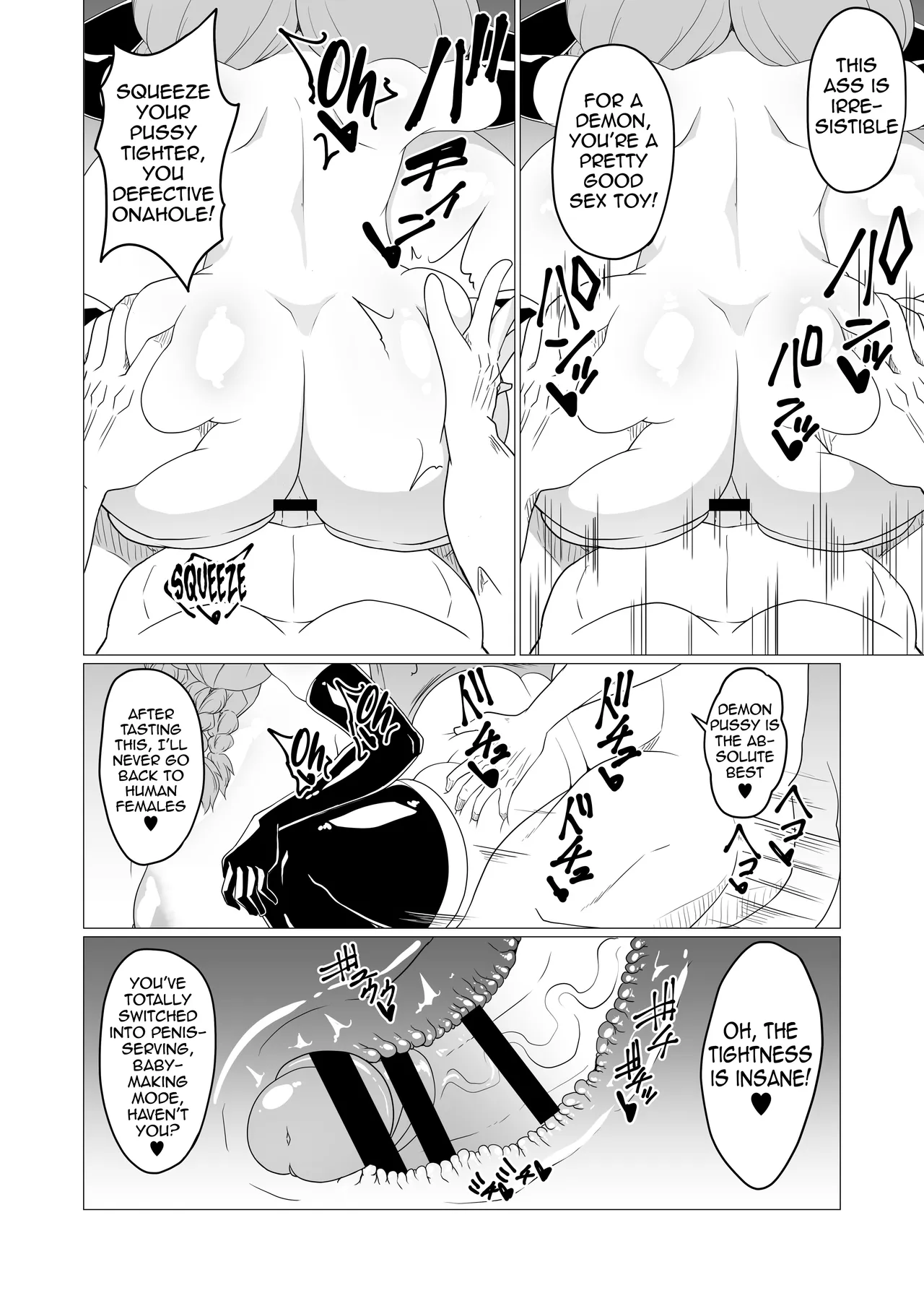 Futanari Aura Hon — preview page 11