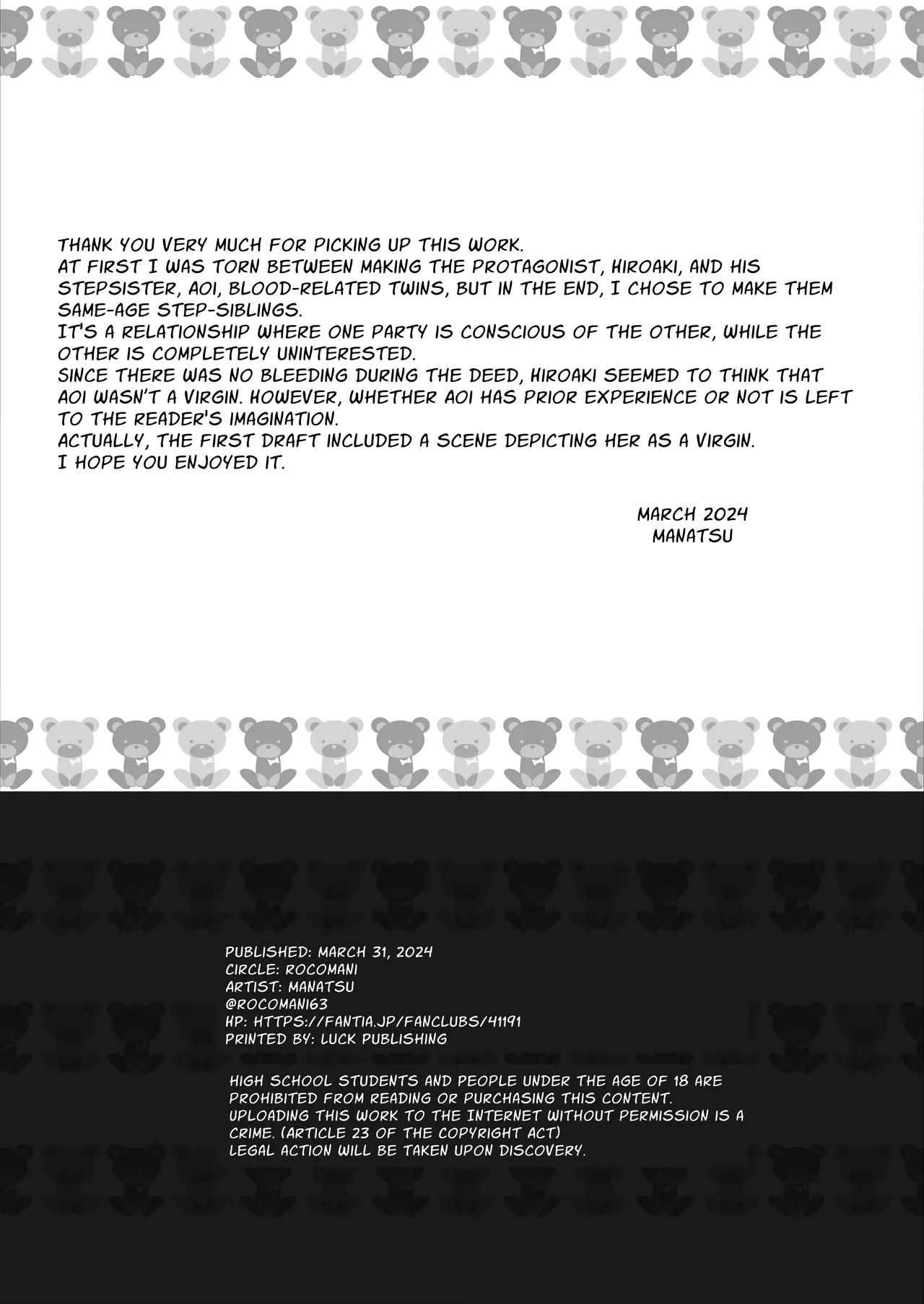 Ore no Shiranai Uchi ni Kareshi Nante Tsukuru kara | Because You Got Yourself A Boyfriend Under My Nose – Chapter 1 – page 21