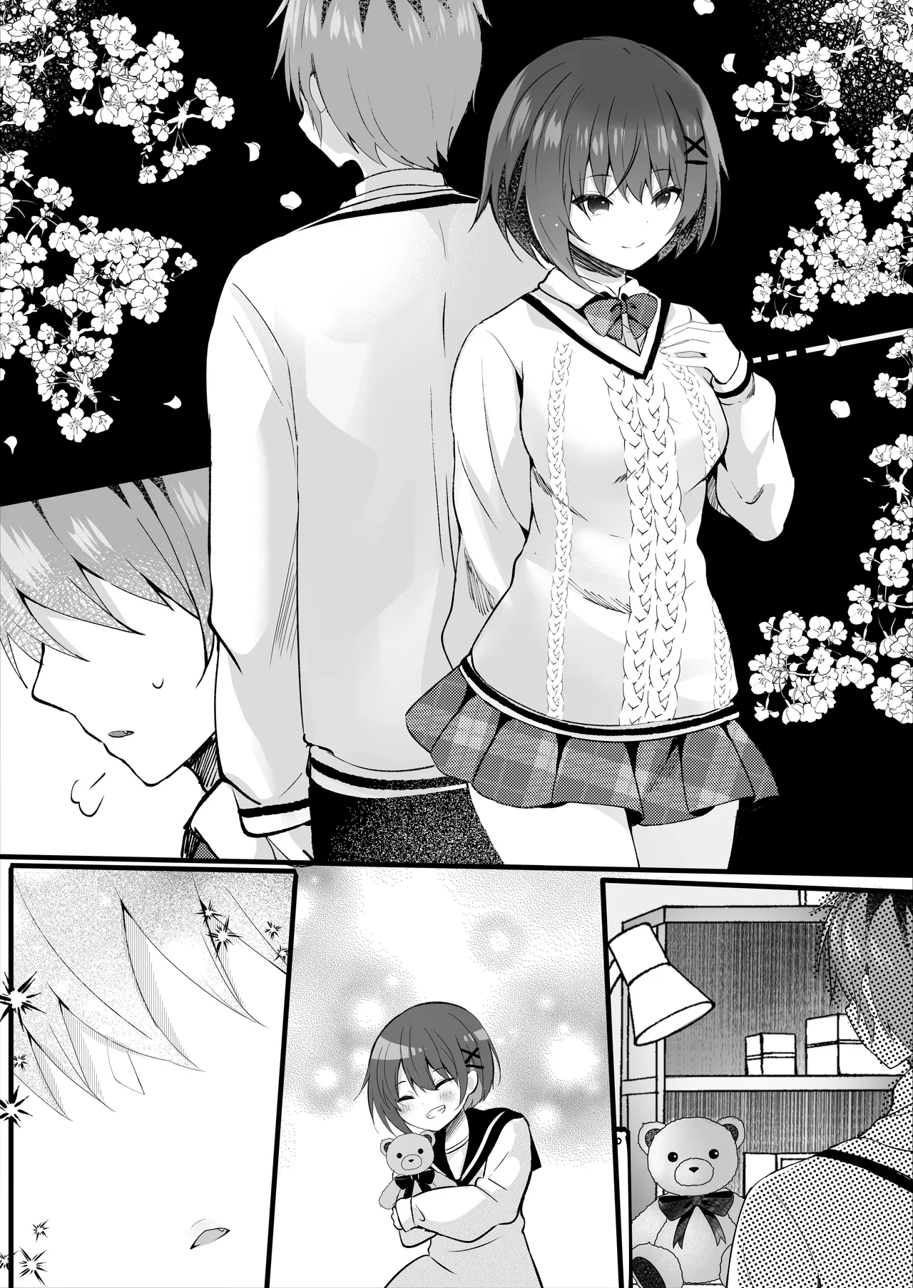 Ore no Shiranai Uchi ni Kareshi Nante Tsukuru kara | Because You Got Yourself A Boyfriend Under My Nose – Chapter 1 – page 26