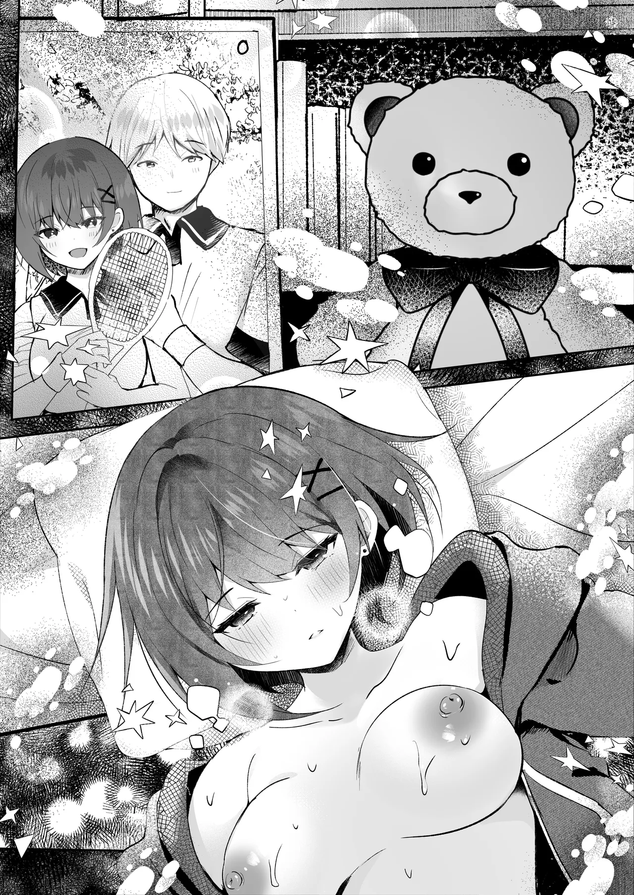 Ore no Shiranai Uchi ni Kareshi Nante Tsukuru kara | Because You Got Yourself A Boyfriend Under My Nose – Chapter 1 – page 40