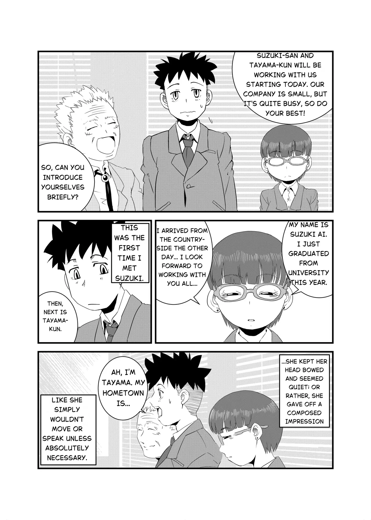 Yarashii Hito | A Lewd Person — preview page 3