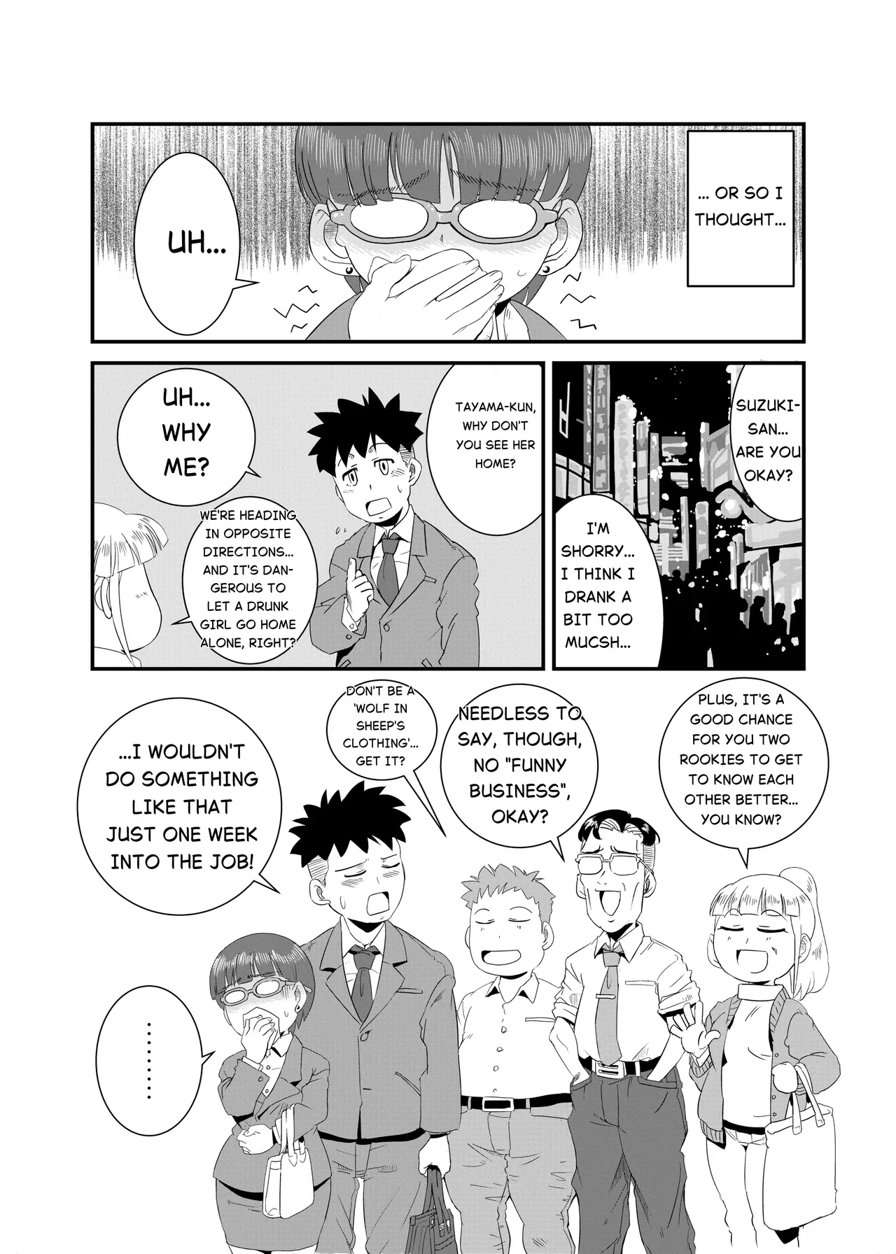 Yarashii Hito | A Lewd Person — preview page 4