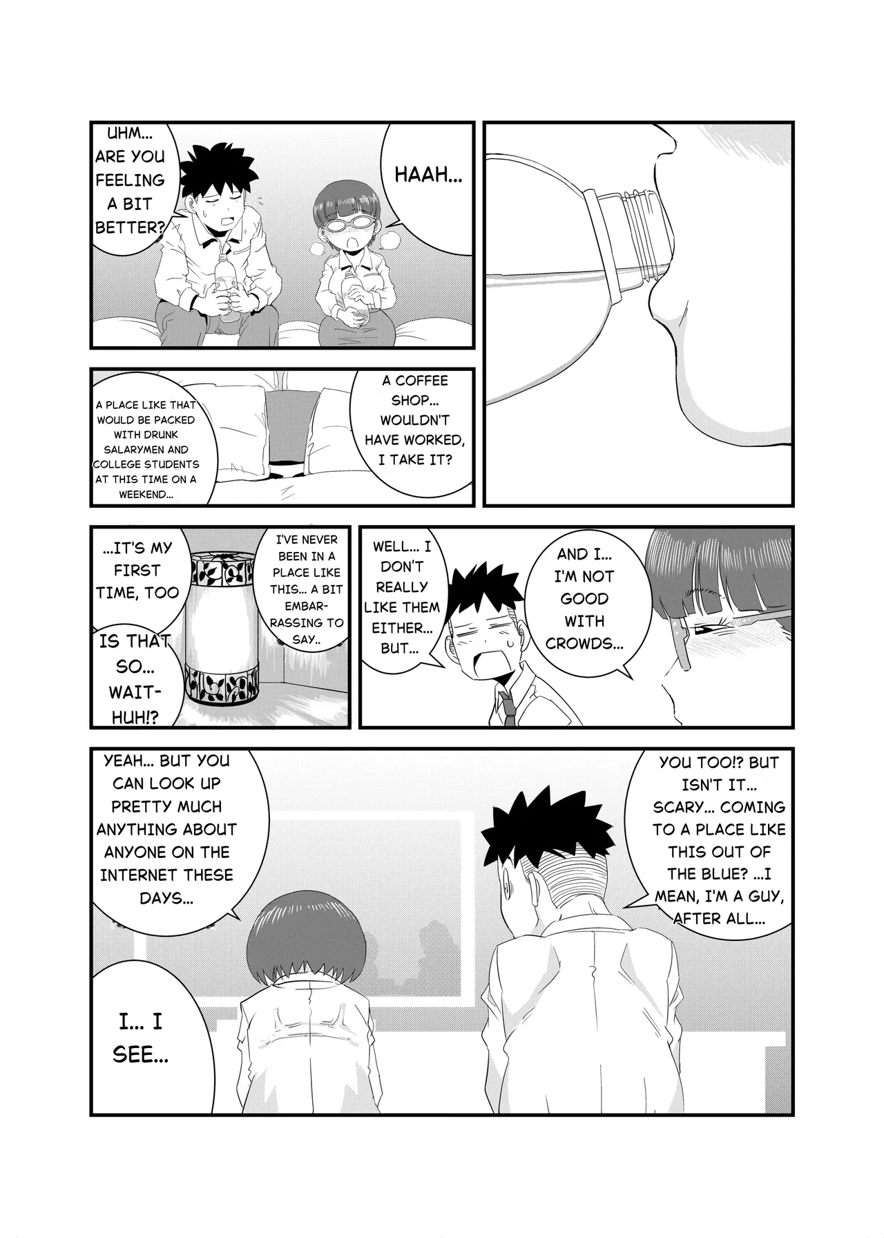 Yarashii Hito | A Lewd Person — preview page 6