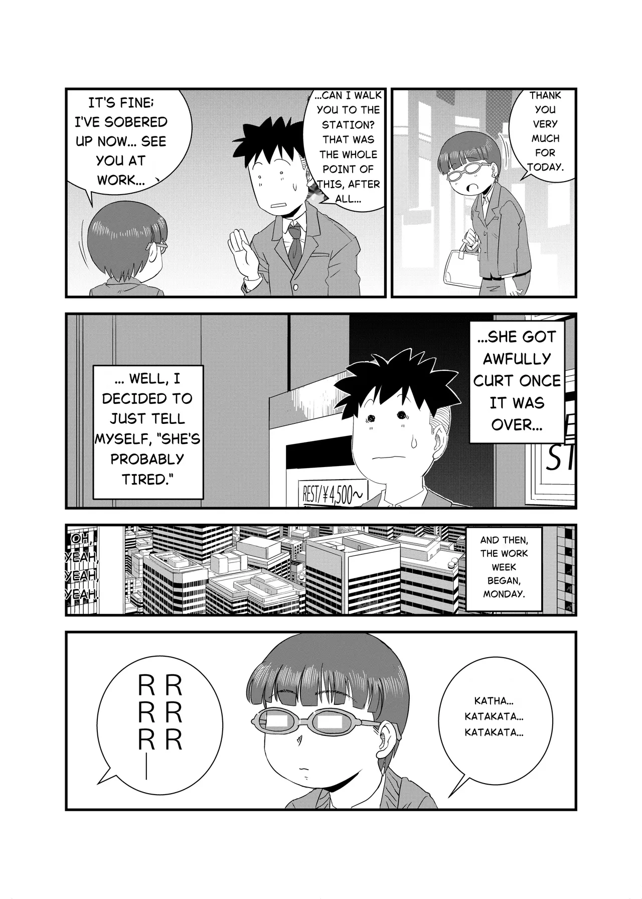 Yarashii Hito | A Lewd Person – Chapter 1 – page 23