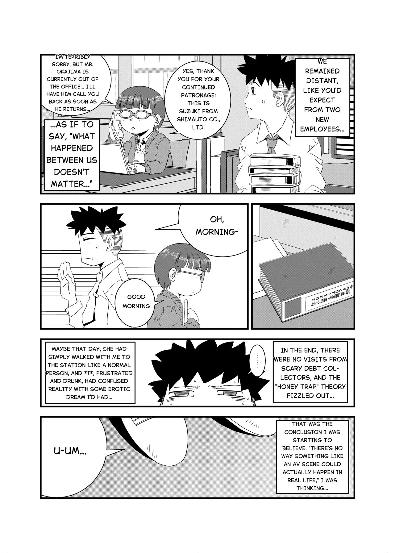 Yarashii Hito | A Lewd Person – Chapter 1 – page 24