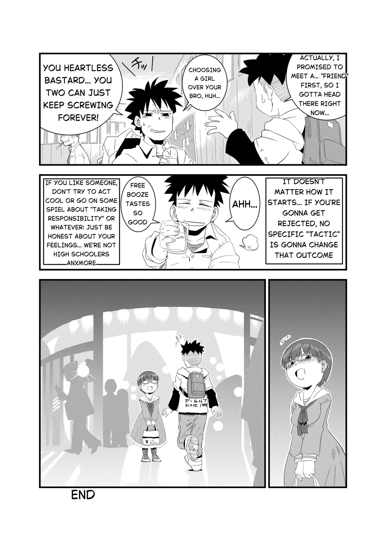 Yarashii Hito | A Lewd Person – Chapter 1 – page 34