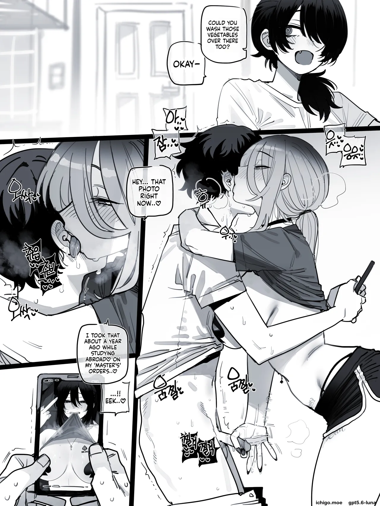 5$ 09/2026 – Chapter 1 – page 4