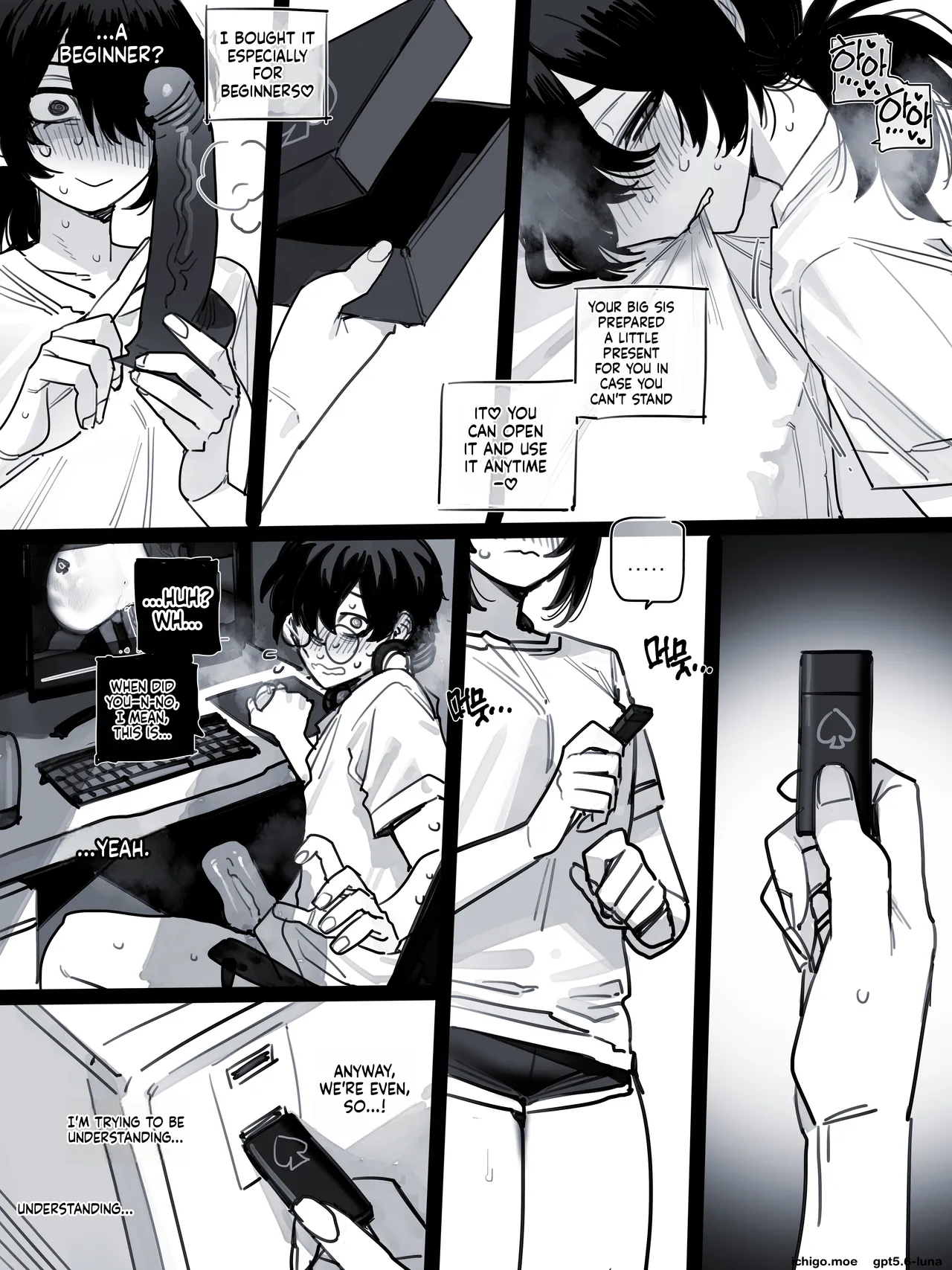 5$ 09/2026 – Chapter 1 – page 14