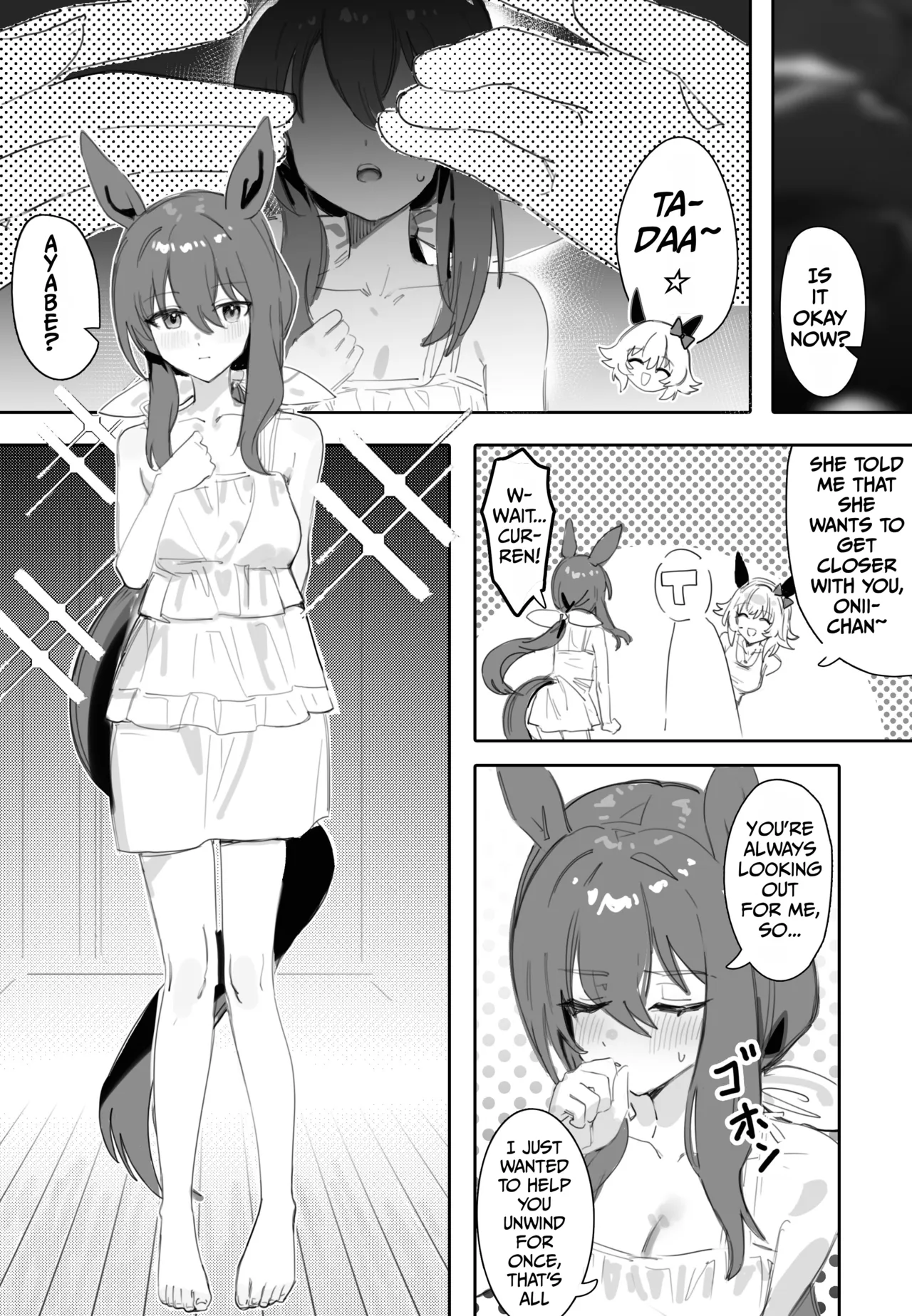 Issho ni Ofuro ni Hairimasen ka | Trainer-san, Onii-chan, Won’t You Join Us In The Bath? — preview page 2