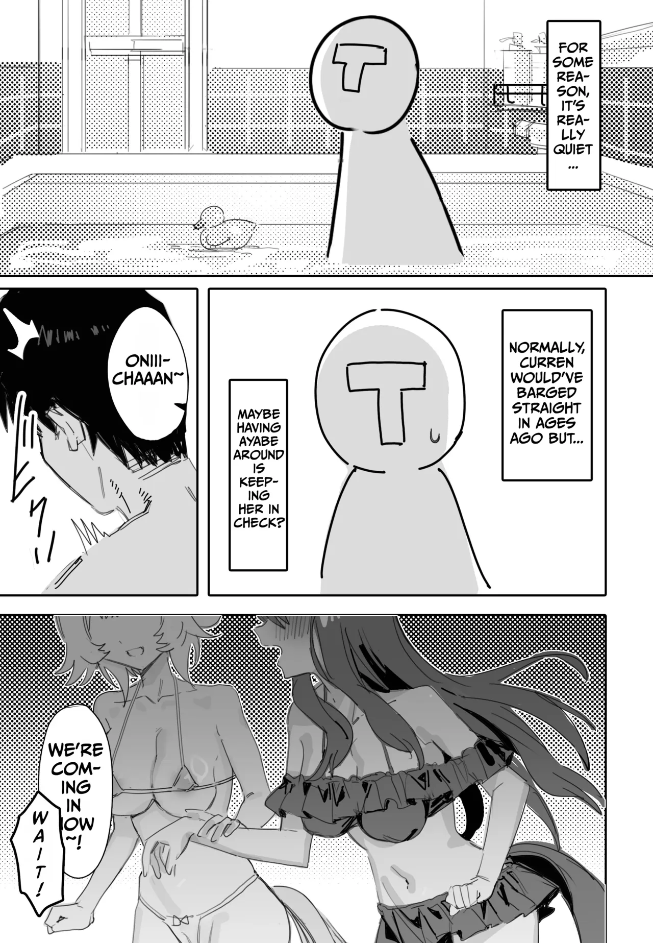 Issho ni Ofuro ni Hairimasen ka | Trainer-san, Onii-chan, Won’t You Join Us In The Bath? — preview page 4
