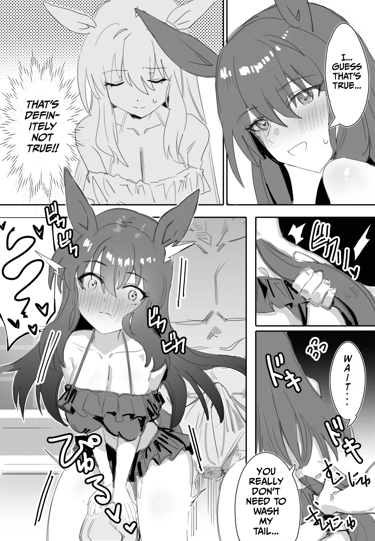 Issho ni Ofuro ni Hairimasen ka | Trainer-san, Onii-chan, Won’t You Join Us In The Bath? — preview page 9