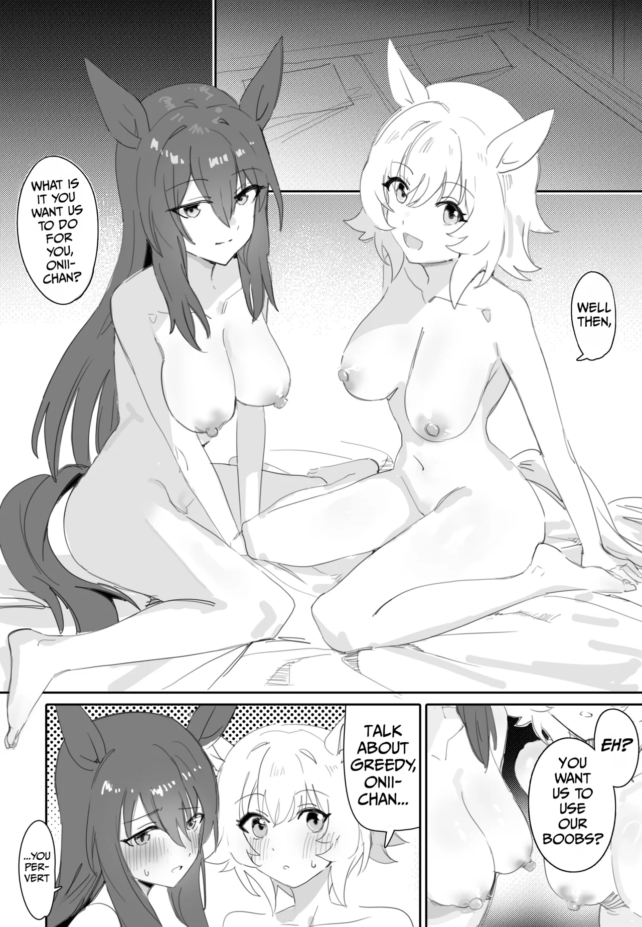 Issho ni Ofuro ni Hairimasen ka | Trainer-san, Onii-chan, Won’t You Join Us In The Bath? – Chapter 1 – page 21