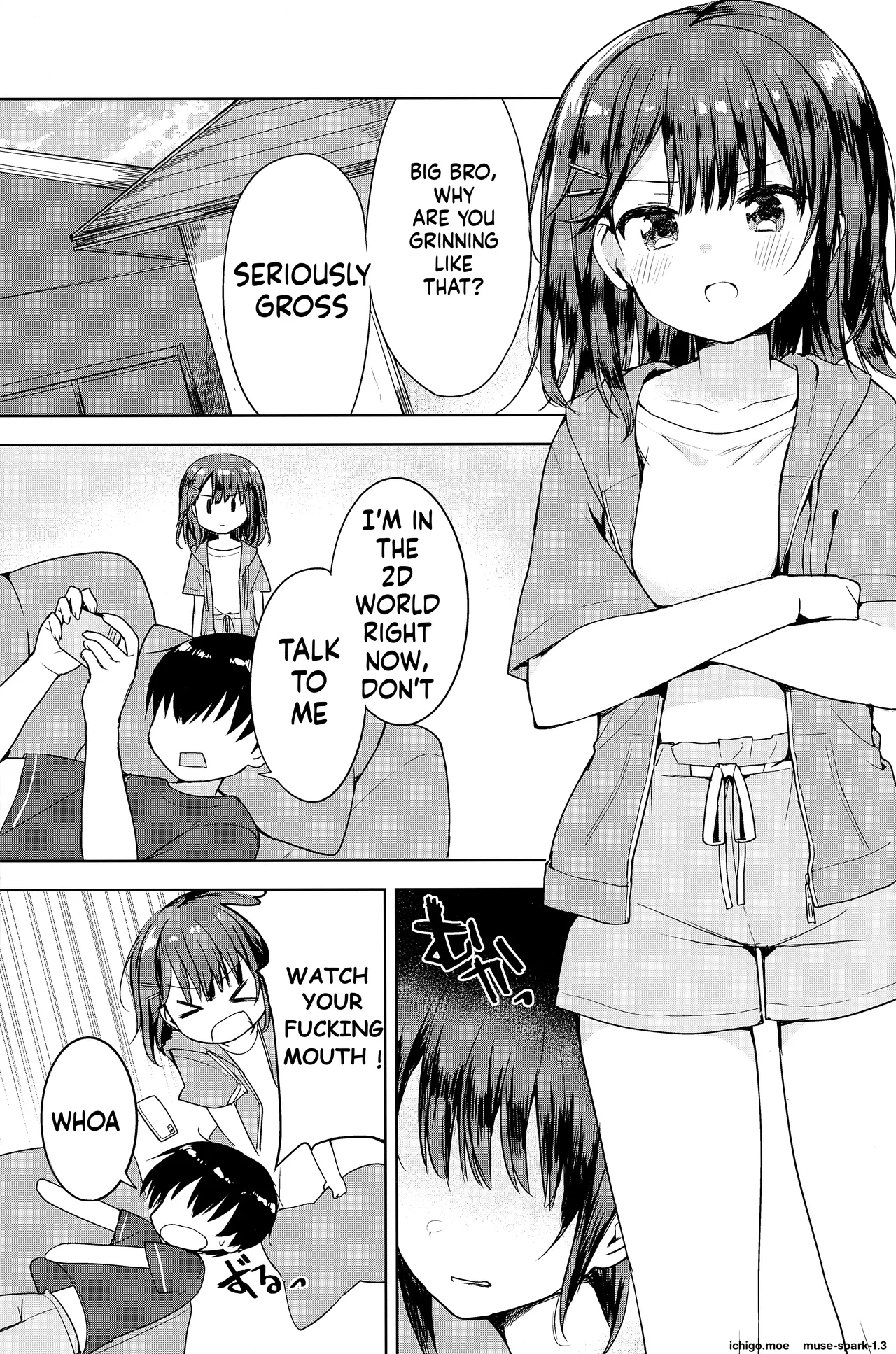 Kanpeki na Onii o Shomou shimasu! — preview page 2