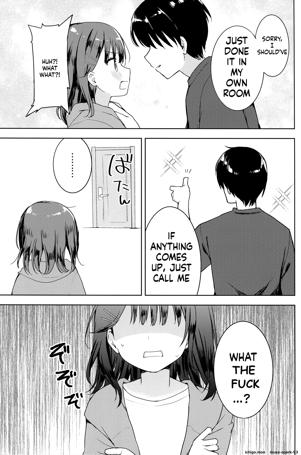 Kanpeki na Onii o Shomou shimasu! — preview page 4