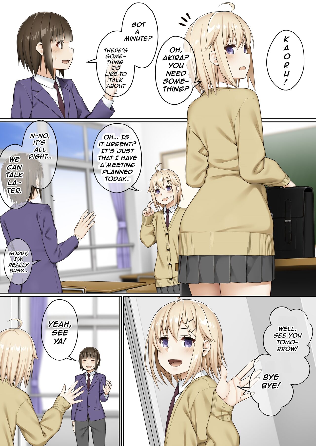 Futanari tono tukiai kata — preview page 2
