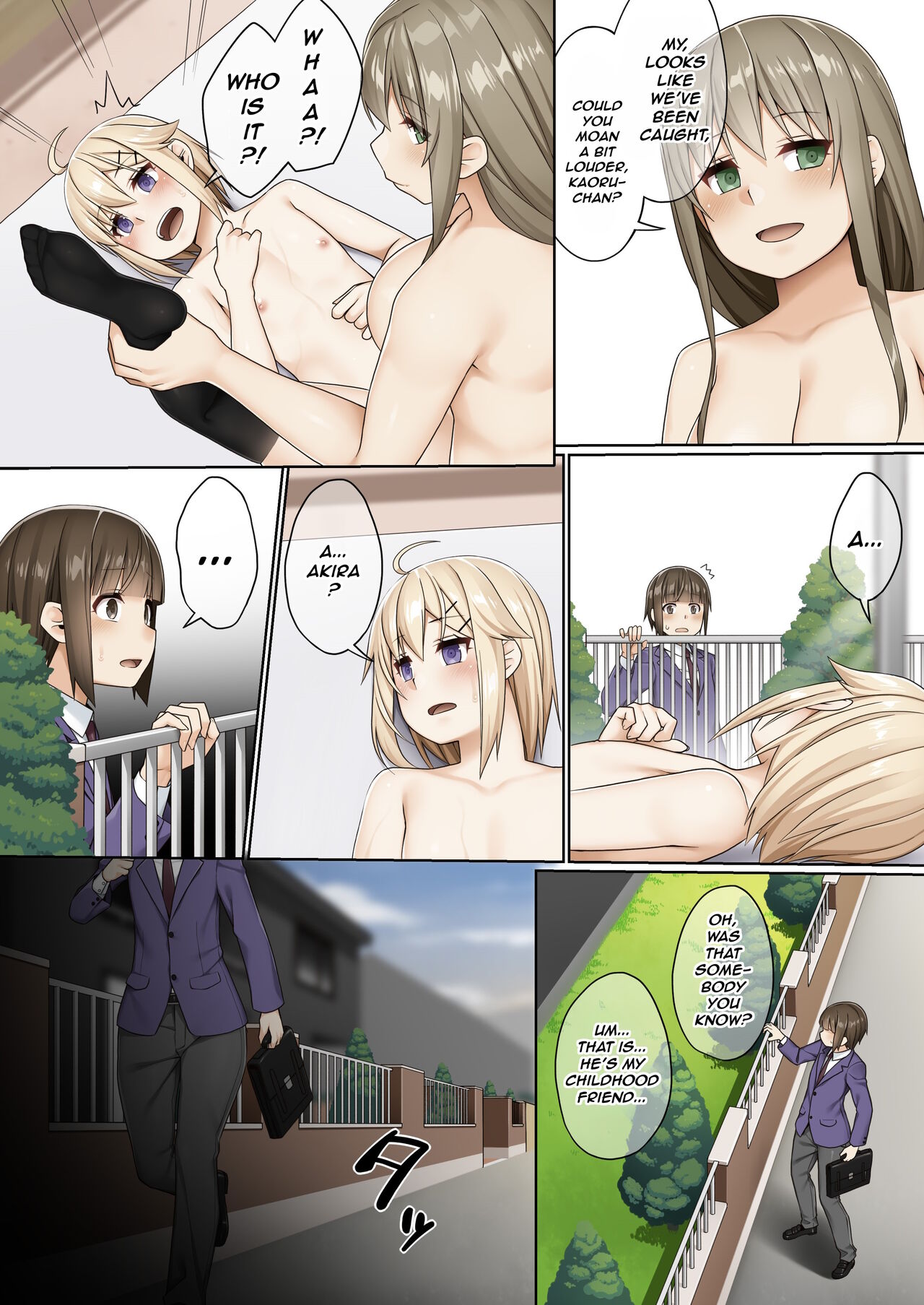 Futanari tono tukiai kata — preview page 8