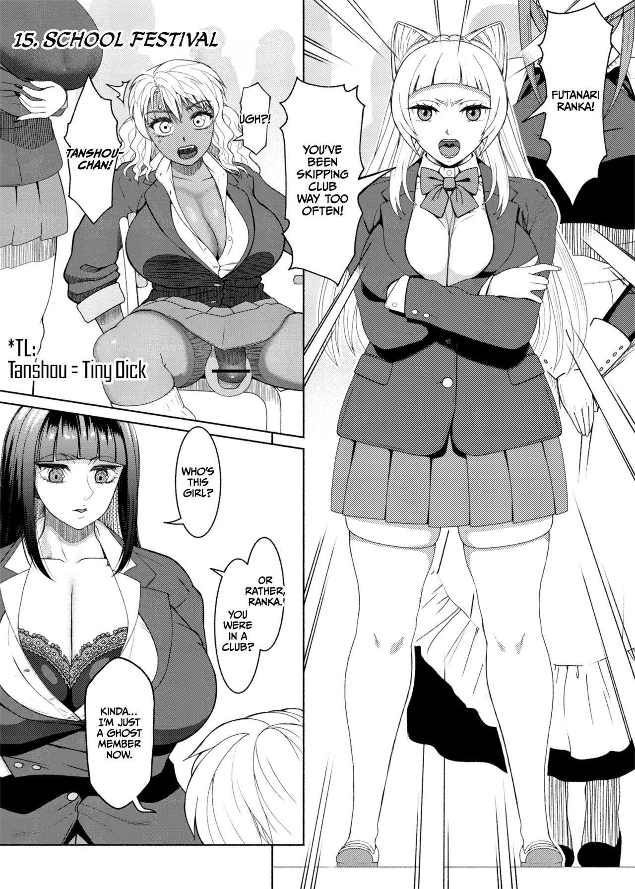 Futabitch Arc 15 – Chapter 1 – page 1