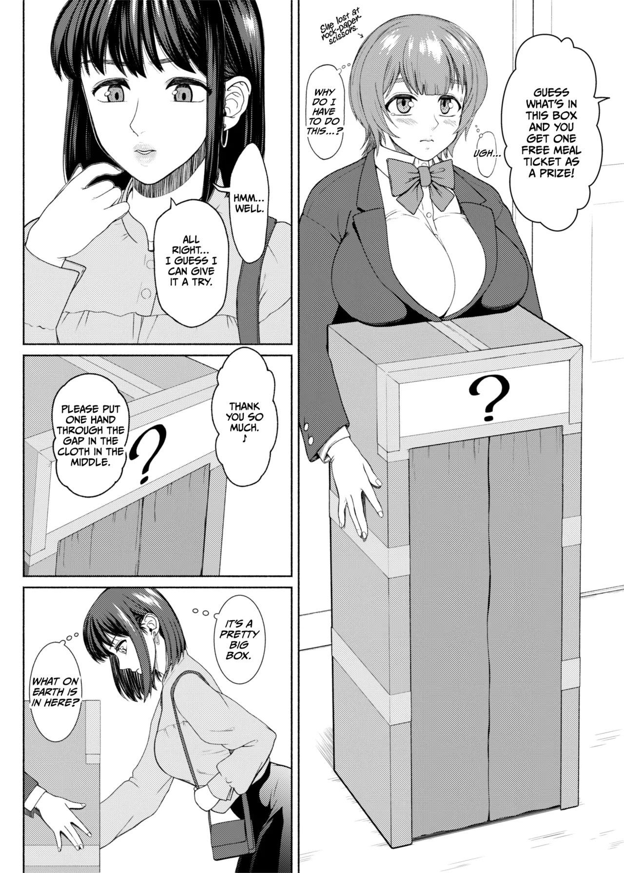 Futabitch Arc 15 – Chapter 1 – page 8