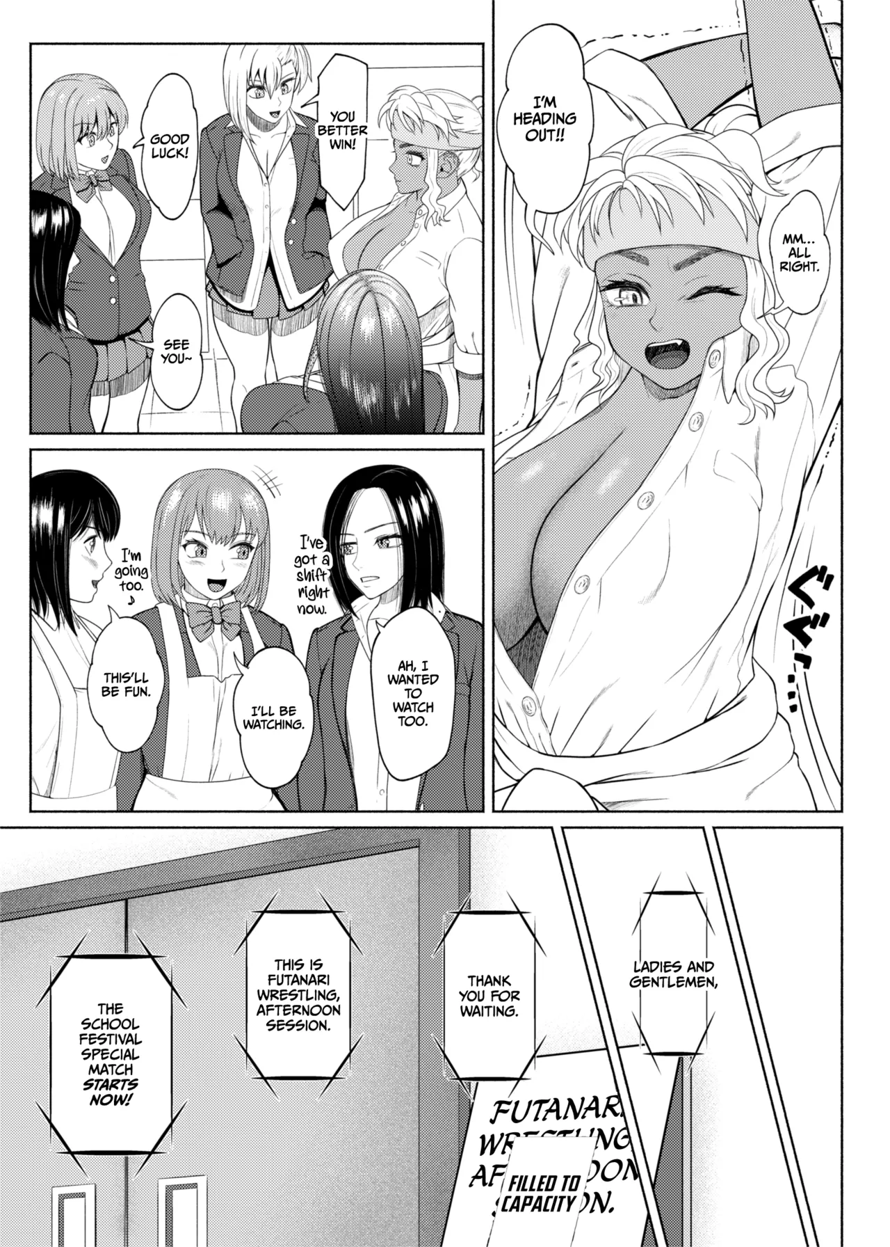 Futabitch Arc 15 – Chapter 1 – page 21