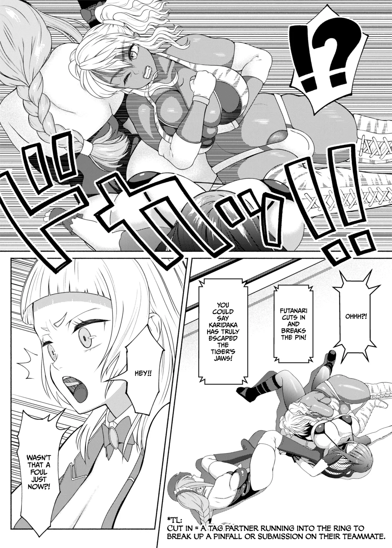 Futabitch Arc 15 – Chapter 1 – page 33