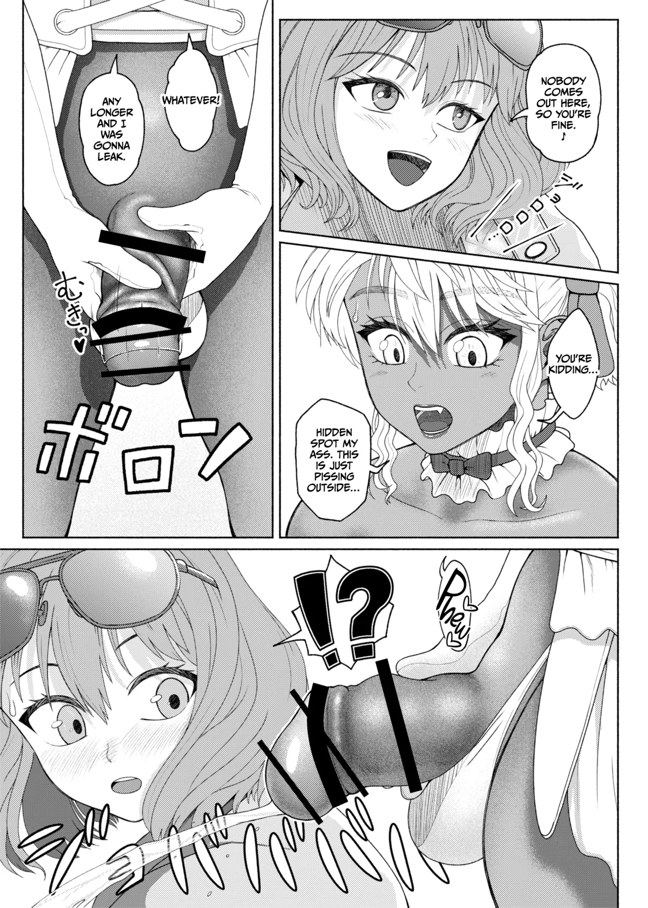 FutaBitch Arc 13 — preview page 4