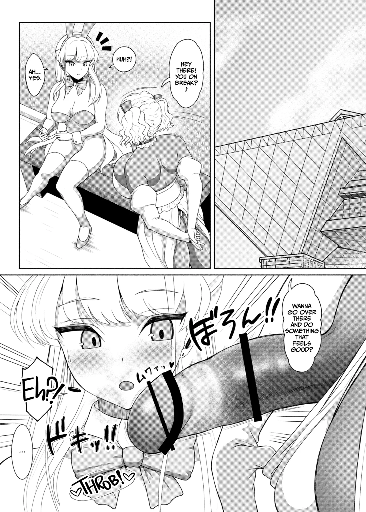 FutaBitch Arc 13 — preview page 15