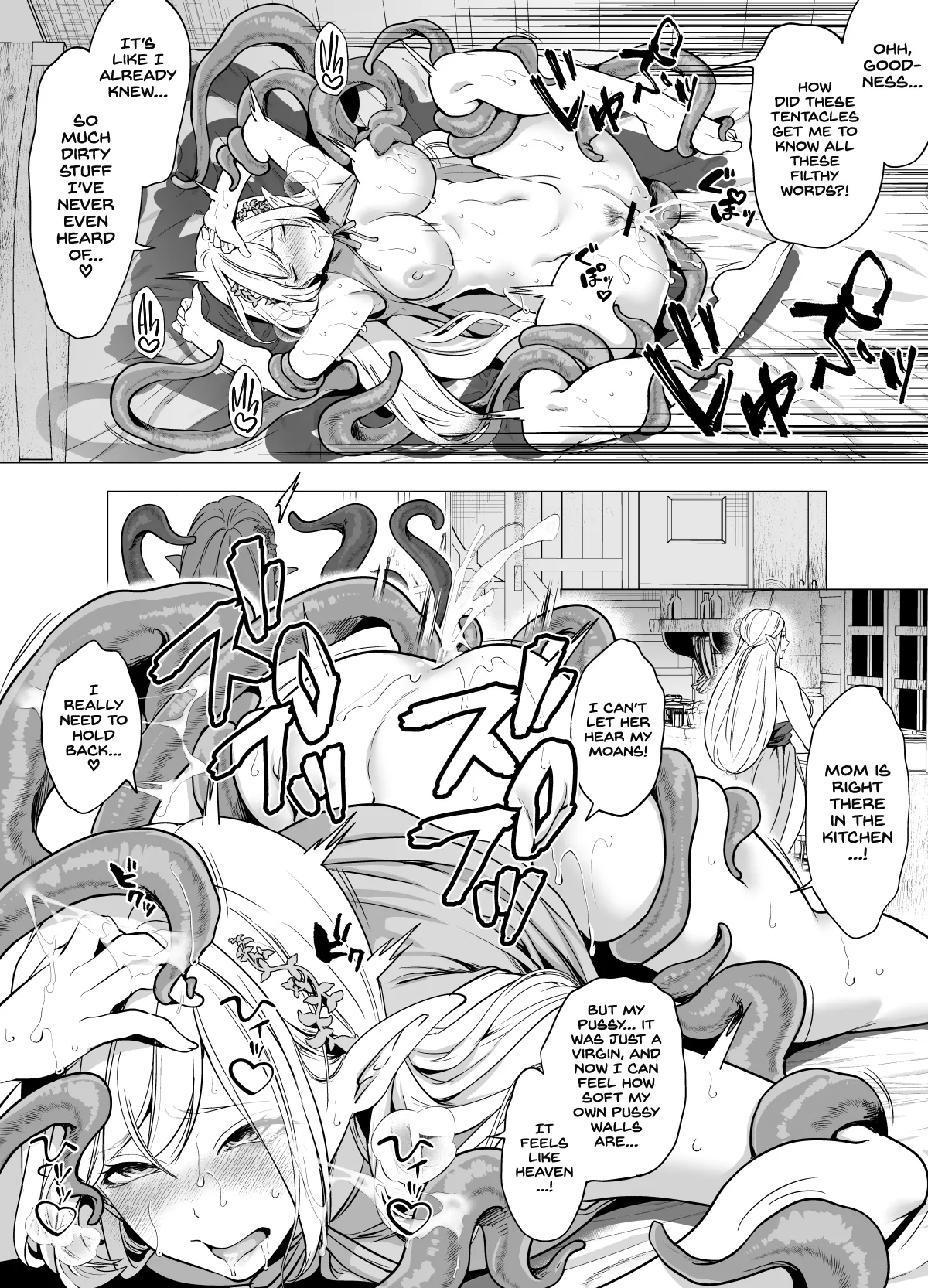Shokushu to Kankaku Kyouyuu shite Hara nda Elf Oyako no Junan — preview page 16