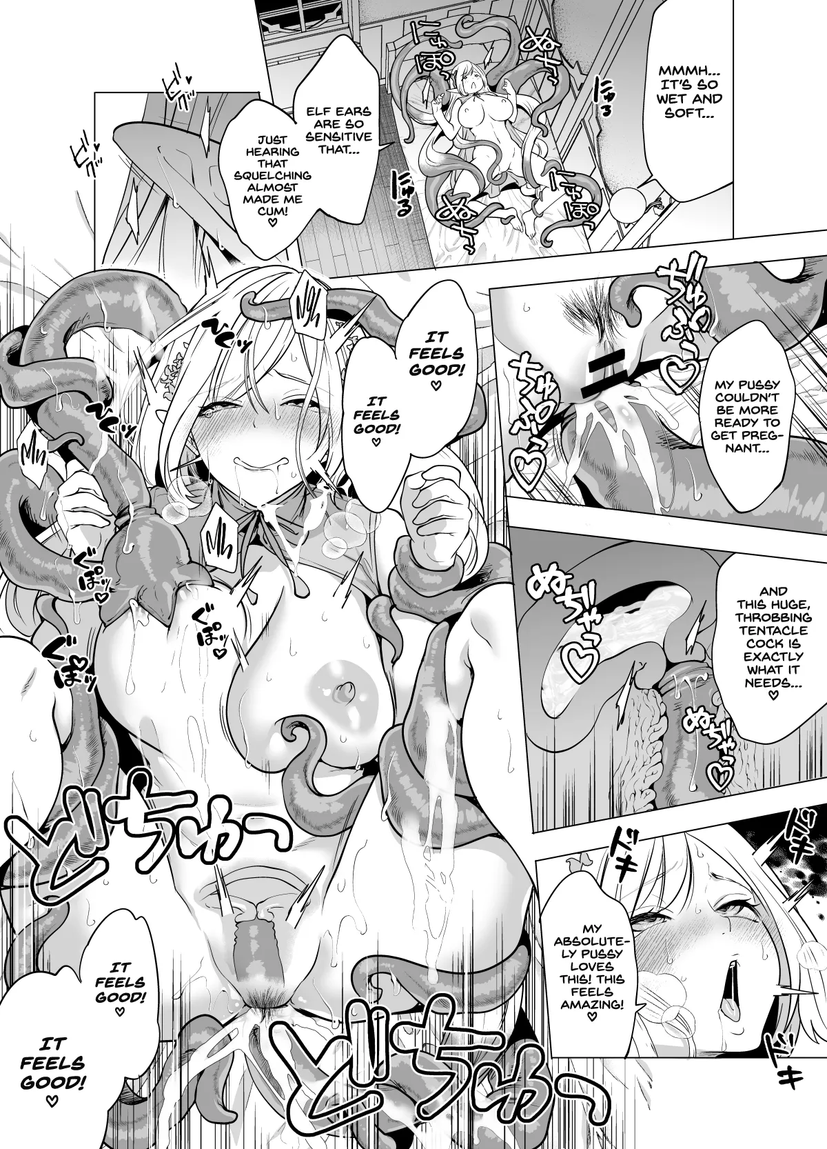 Shokushu to Kankaku Kyouyuu shite Hara nda Elf Oyako no Junan – Chapter 1 – page 21