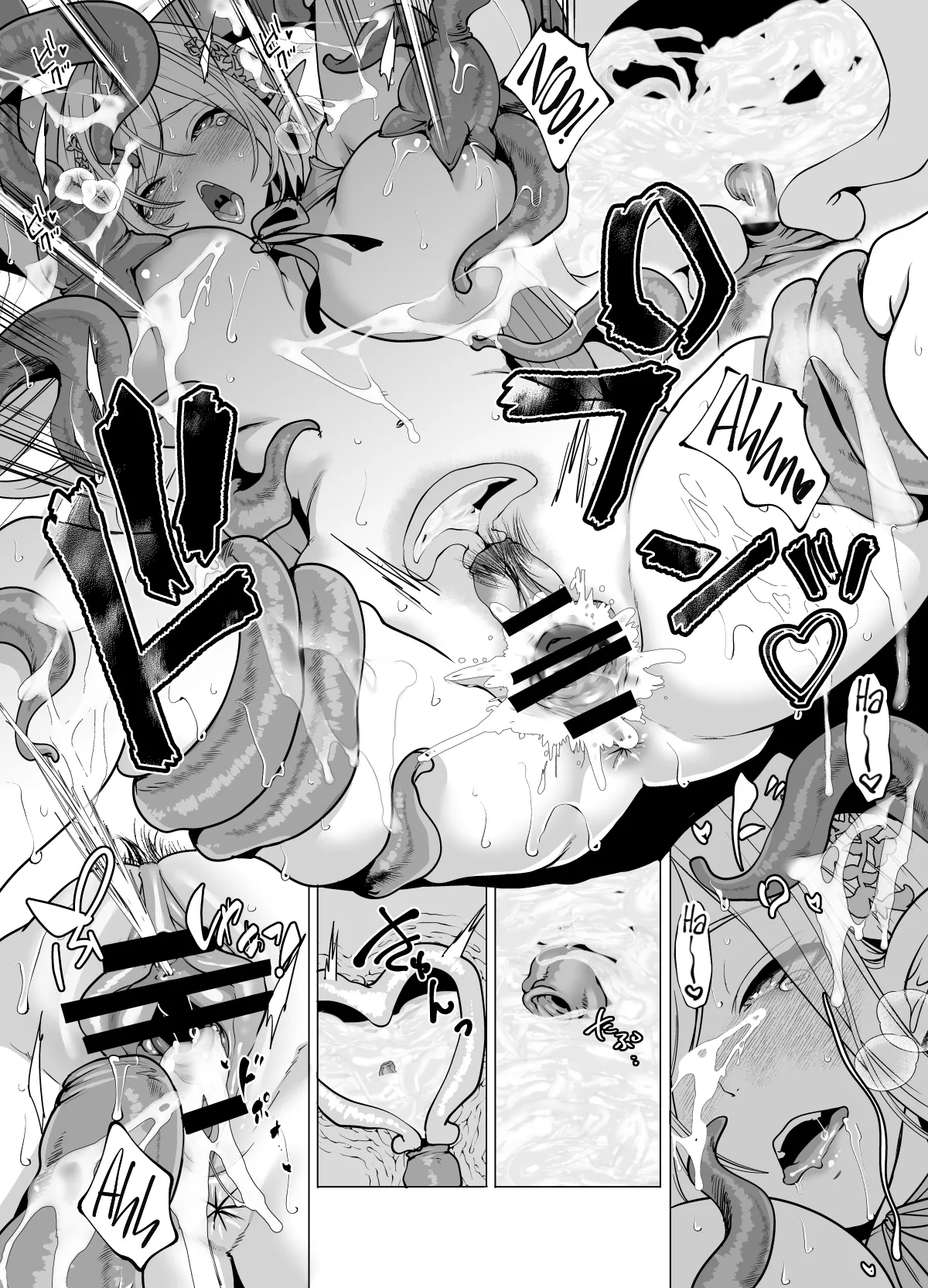 Shokushu to Kankaku Kyouyuu shite Hara nda Elf Oyako no Junan – Chapter 1 – page 24