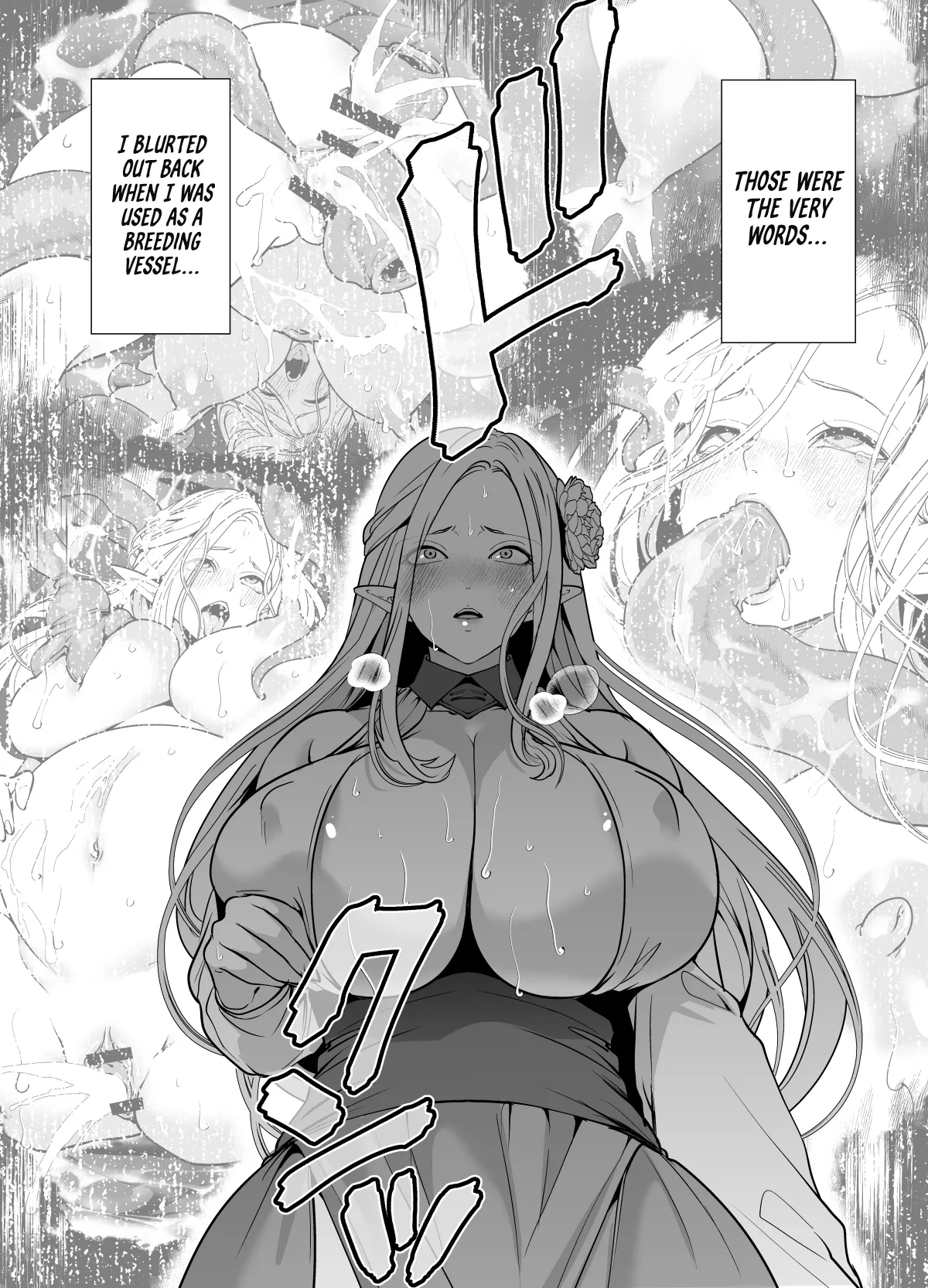 Shokushu to Kankaku Kyouyuu shite Hara nda Elf Oyako no Junan – Chapter 1 – page 39
