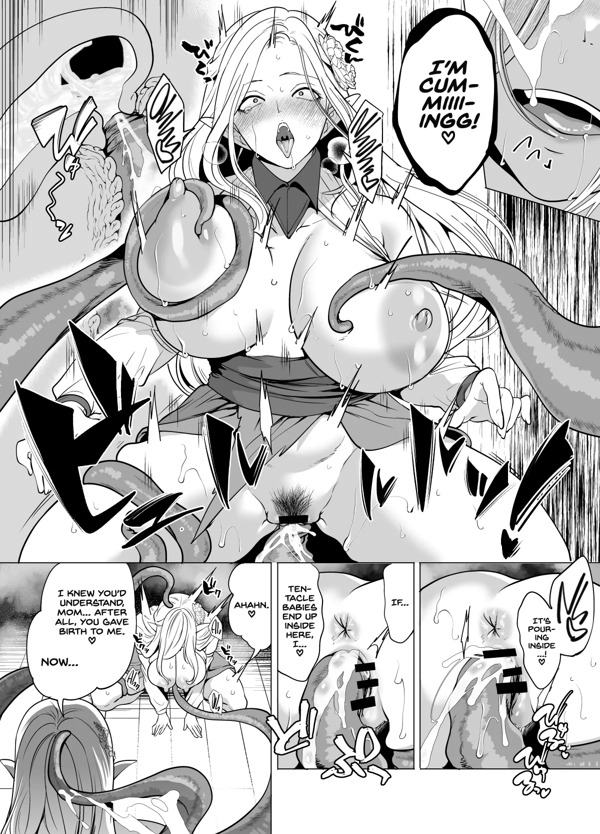 Shokushu to Kankaku Kyouyuu shite Hara nda Elf Oyako no Junan – Chapter 1 – page 45