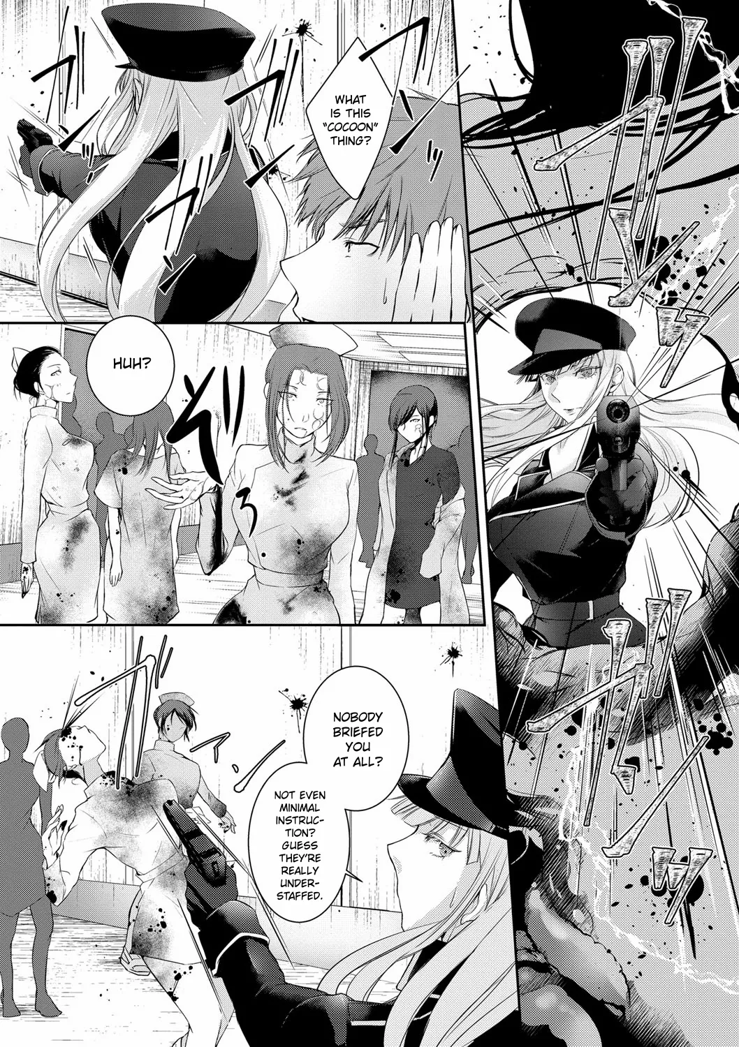 Walkure no Hokyuuhei Ch. 1-5 | The Valkyrie’s Supply Corps Ch. 1-5 — preview page 8