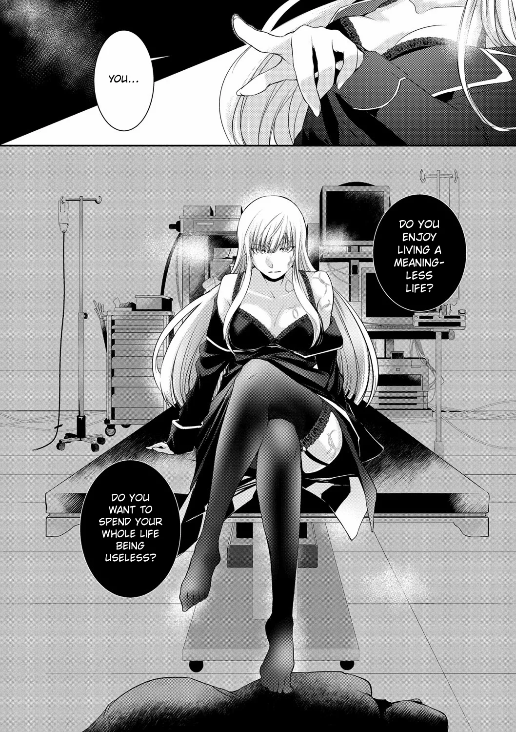 Walkure no Hokyuuhei Ch. 1-5 | The Valkyrie’s Supply Corps Ch. 1-5 — preview page 12
