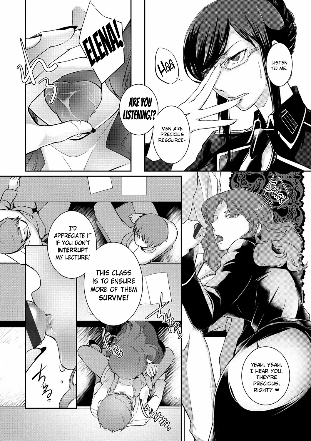 Walkure no Hokyuuhei Ch. 1-5 | The Valkyrie’s Supply Corps Ch. 1-5 – Chapter 1 – page 33