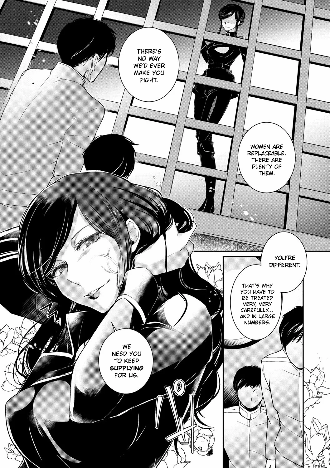 Walkure no Hokyuuhei Ch. 1-5 | The Valkyrie’s Supply Corps Ch. 1-5 – Chapter 1 – page 36