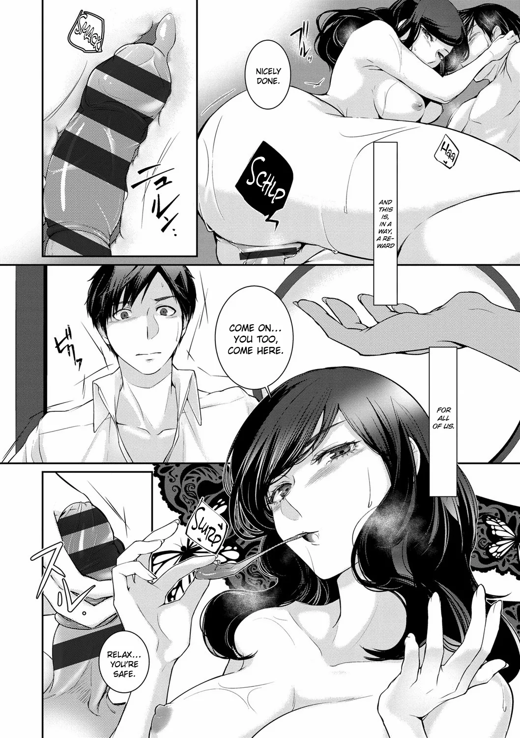 Walkure no Hokyuuhei Ch. 1-5 | The Valkyrie’s Supply Corps Ch. 1-5 – Chapter 1 – page 41