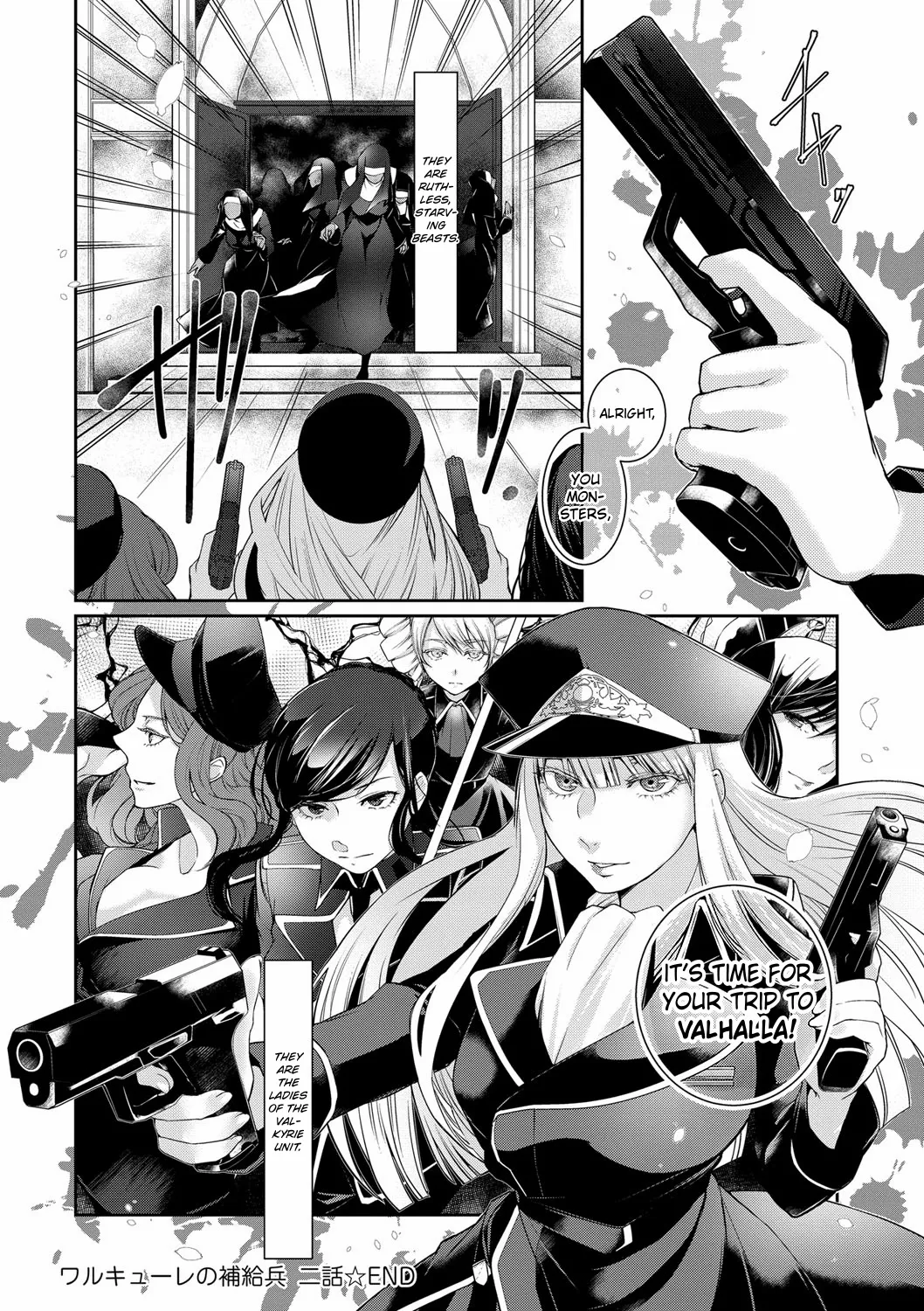 Walkure no Hokyuuhei Ch. 1-5 | The Valkyrie’s Supply Corps Ch. 1-5 – Chapter 1 – page 47