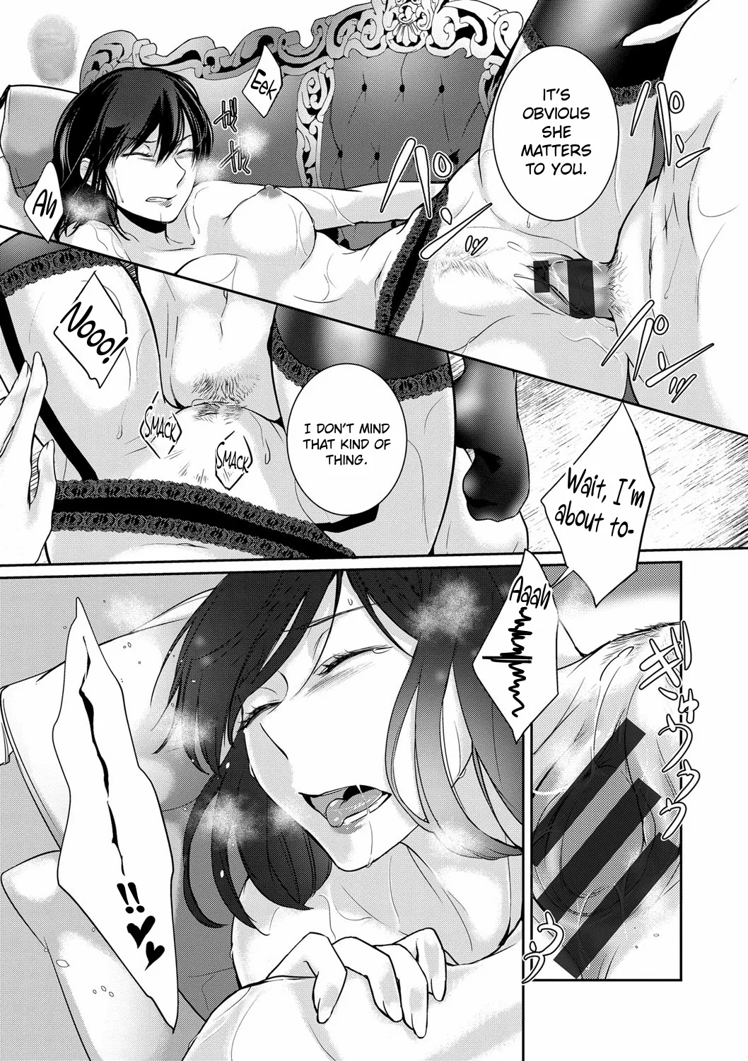 Walkure no Hokyuuhei Ch. 1-5 | The Valkyrie’s Supply Corps Ch. 1-5 – Chapter 1 – page 60