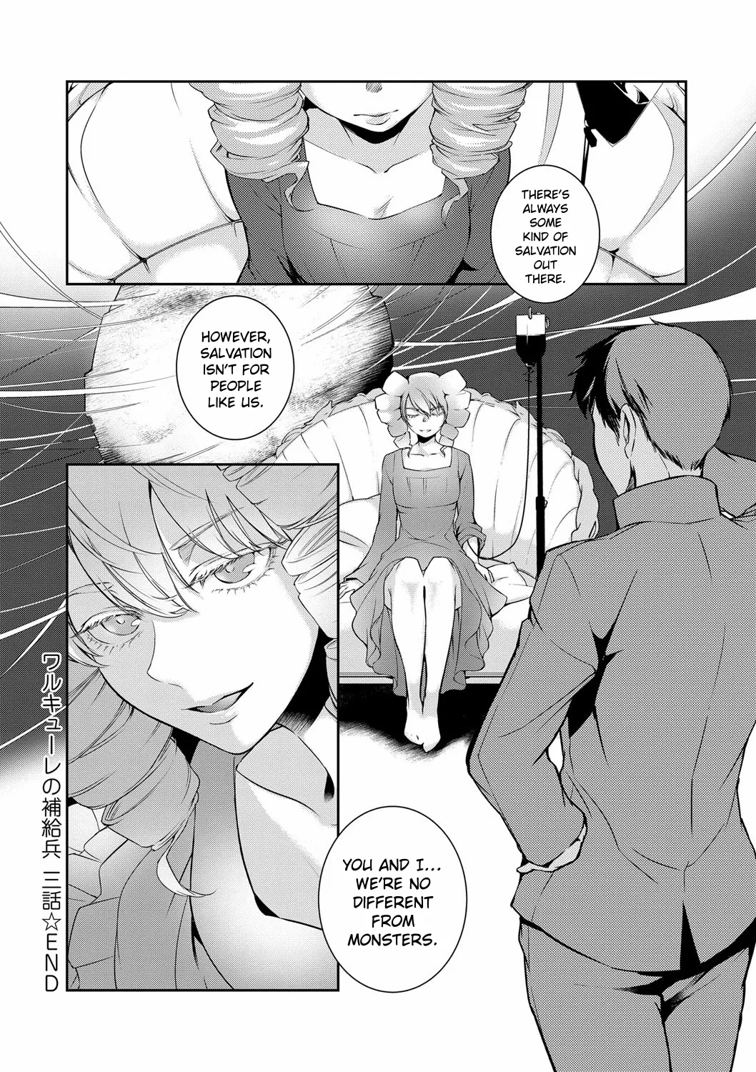 Walkure no Hokyuuhei Ch. 1-5 | The Valkyrie’s Supply Corps Ch. 1-5 – Chapter 1 – page 63