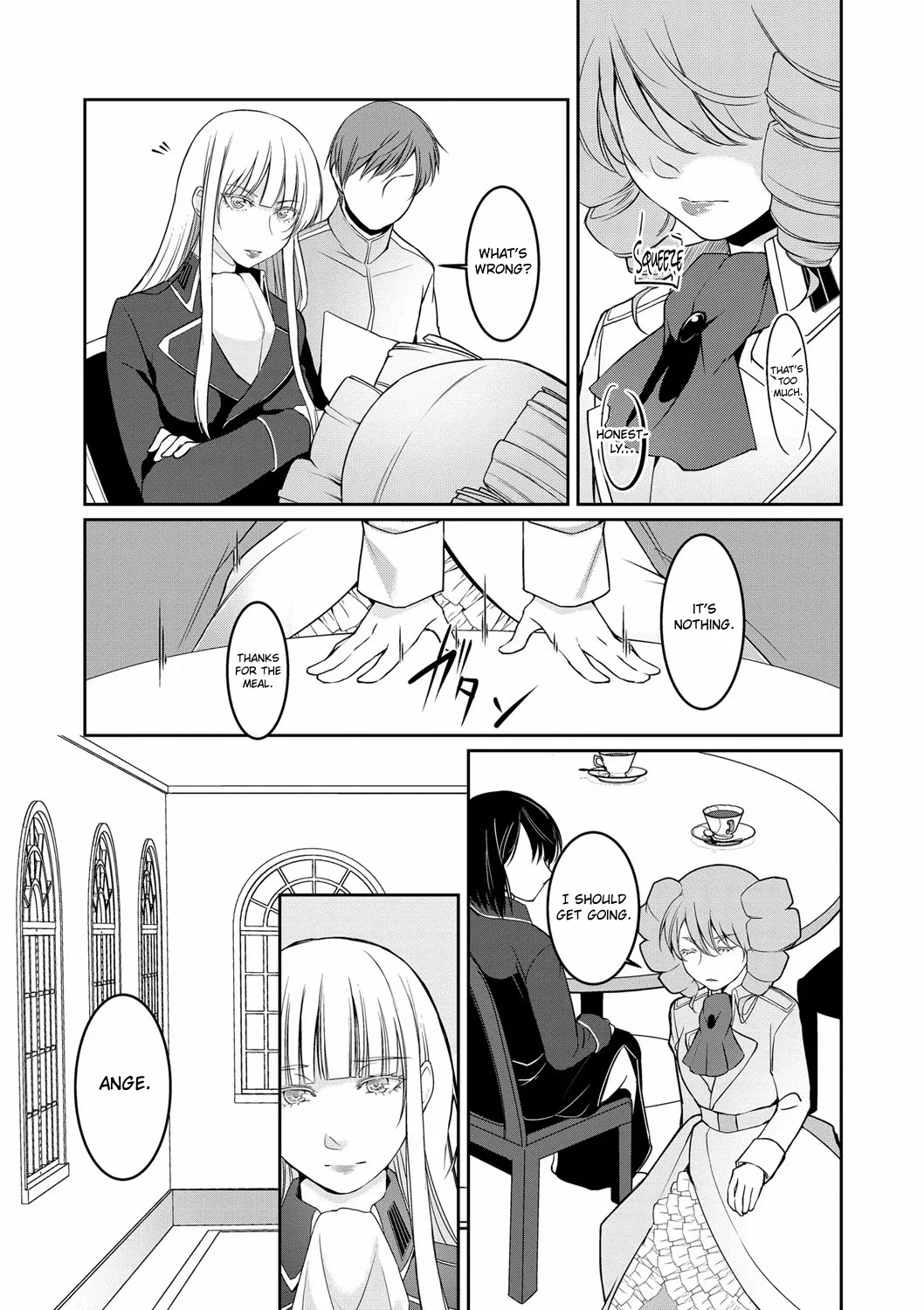 Walkure no Hokyuuhei Ch. 1-5 | The Valkyrie’s Supply Corps Ch. 1-5 – Chapter 1 – page 66