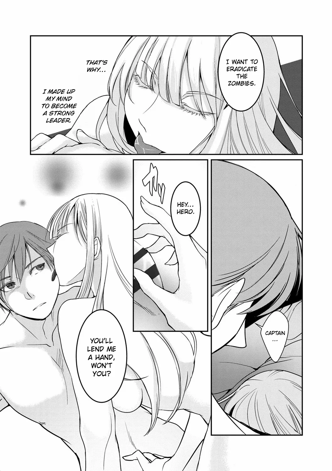 Walkure no Hokyuuhei Ch. 1-5 | The Valkyrie’s Supply Corps Ch. 1-5 – Chapter 1 – page 70