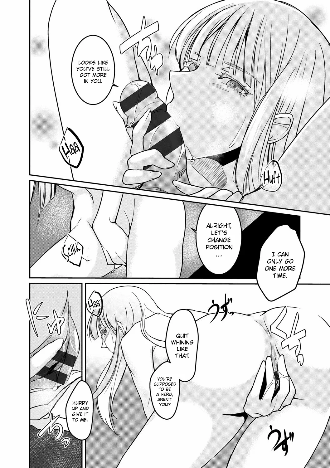 Walkure no Hokyuuhei Ch. 1-5 | The Valkyrie’s Supply Corps Ch. 1-5 – Chapter 1 – page 73