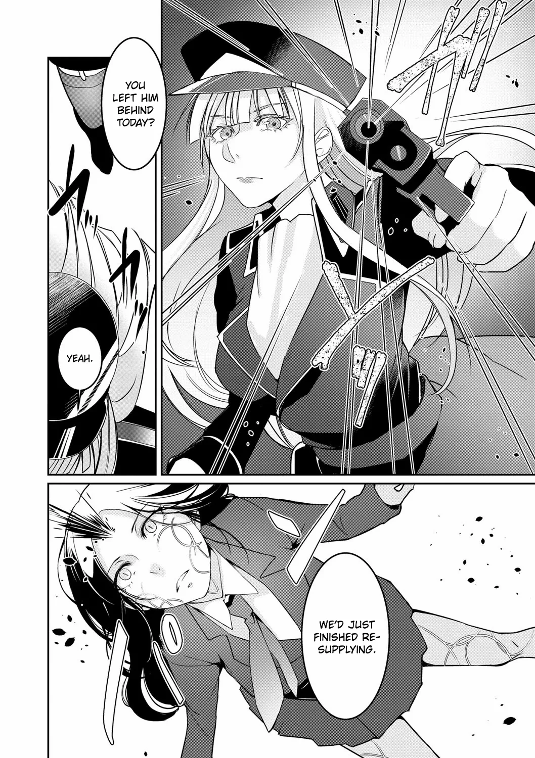 Walkure no Hokyuuhei Ch. 1-5 | The Valkyrie’s Supply Corps Ch. 1-5 – Chapter 1 – page 81
